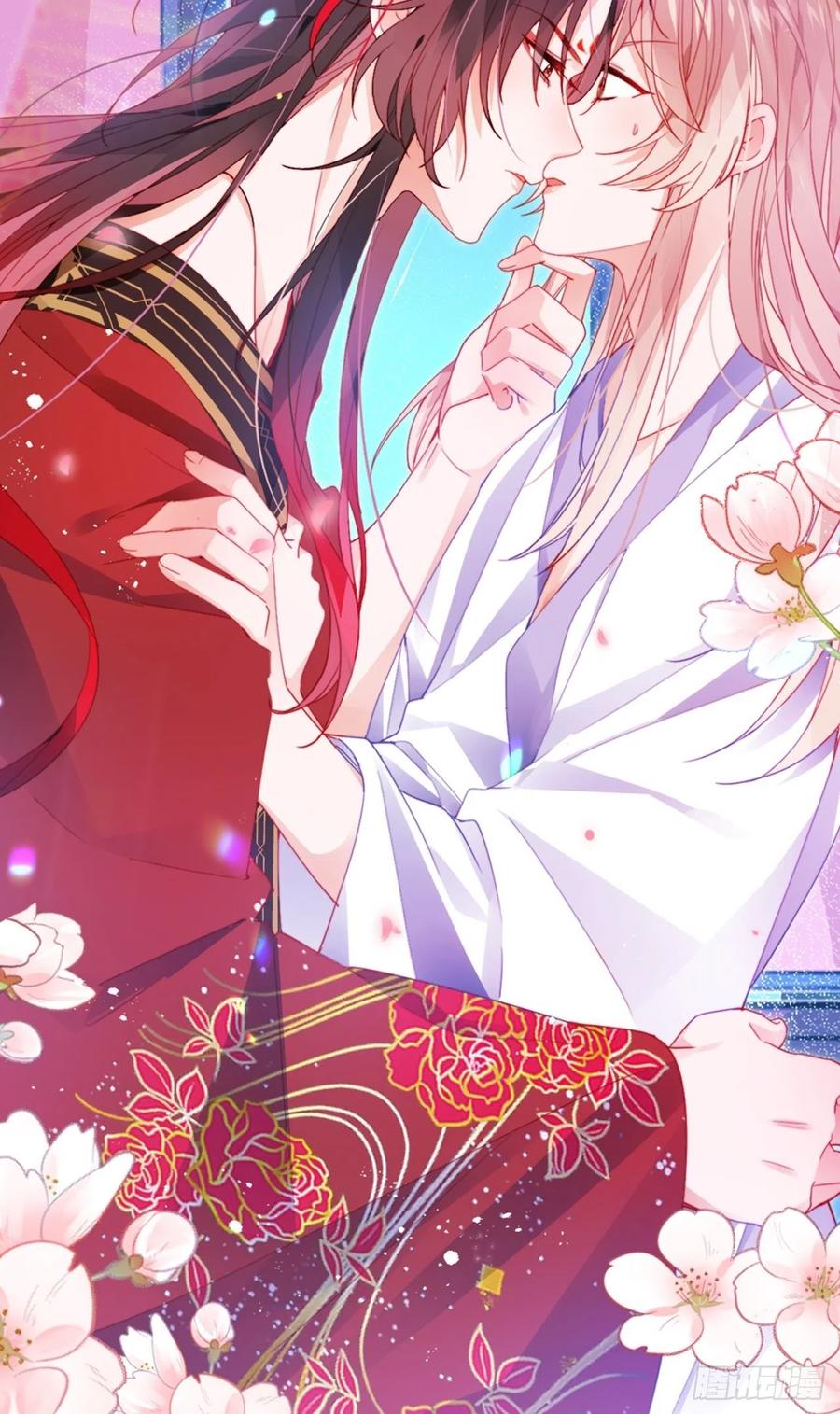 致命武器之相思病(1/2)-第29话