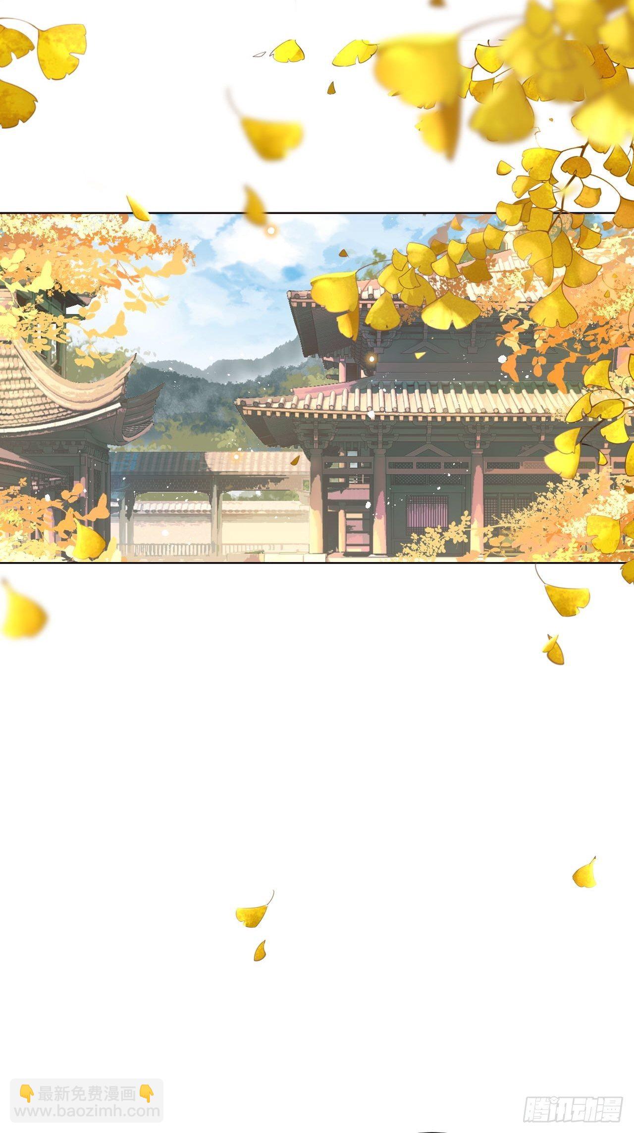 乖，老公好好疼你！-第31话