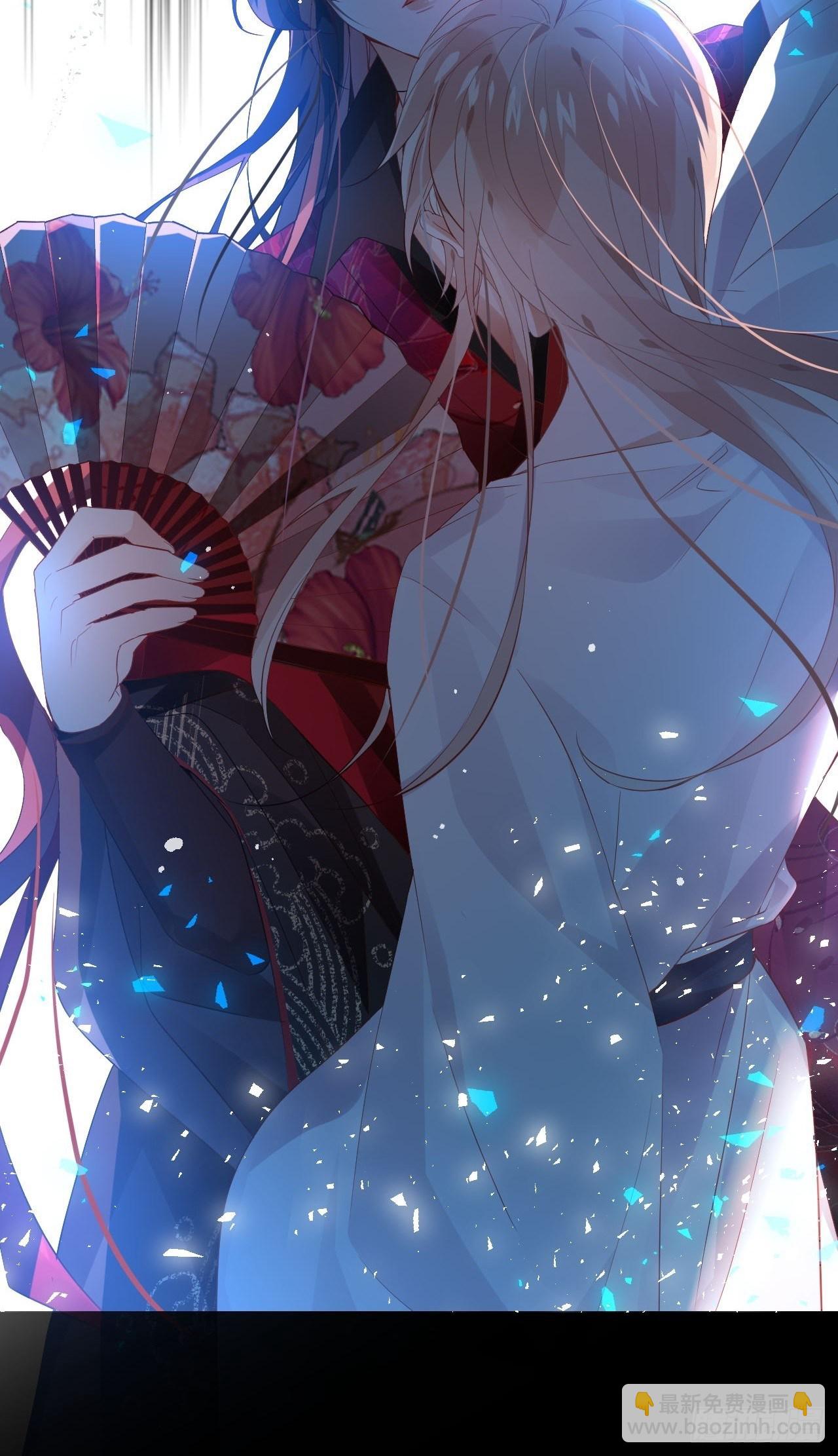 攻受101第一战(1/2)-第5话