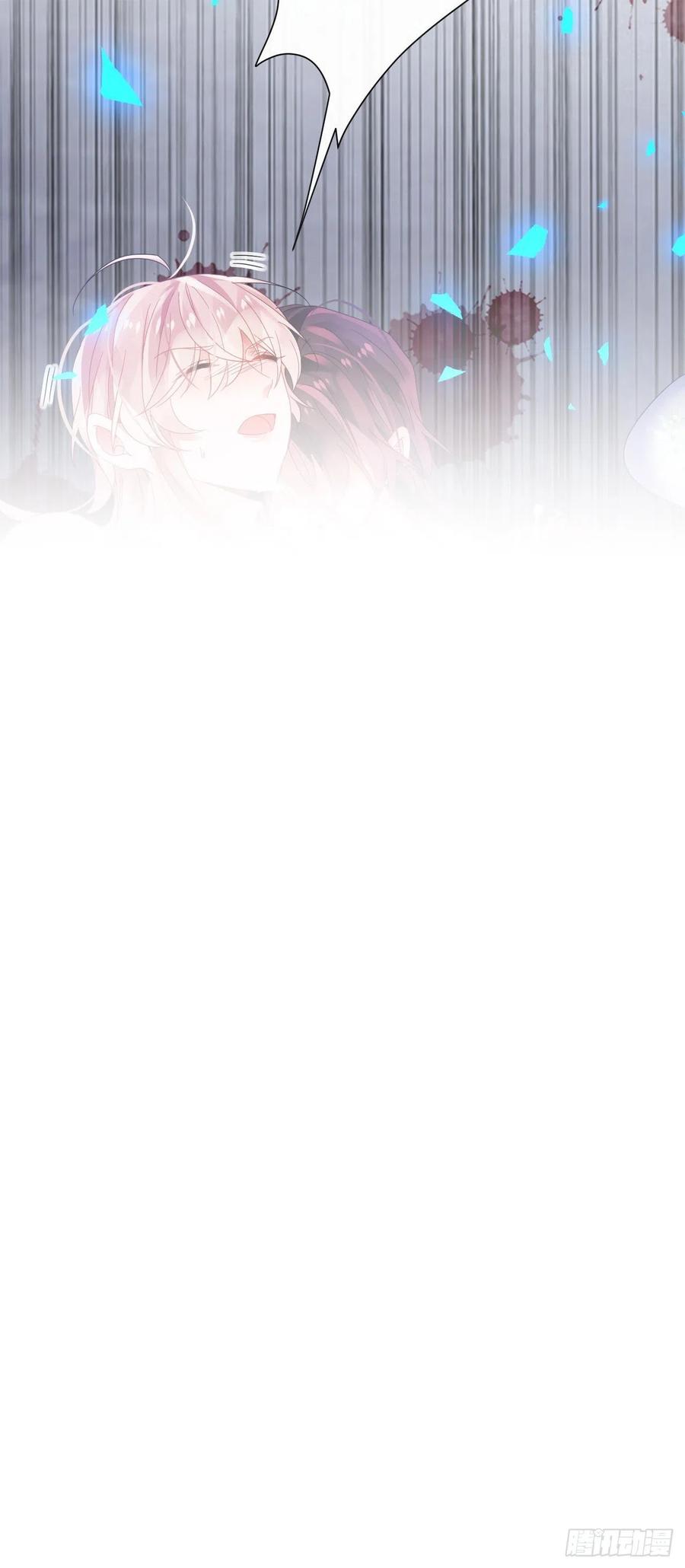 夏听雨变身美人蛇？(1/2)-第39话