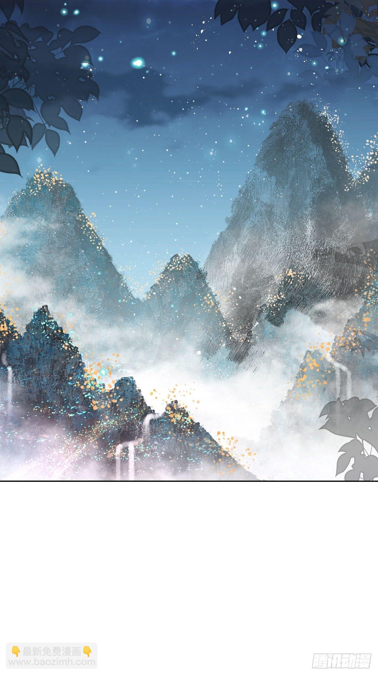 夏家遗传恋爱脑(1/2)-第41话