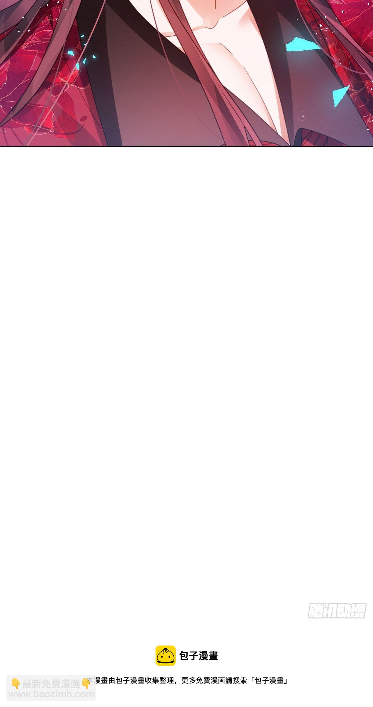 夏家遗传恋爱脑(1/2)-第41话