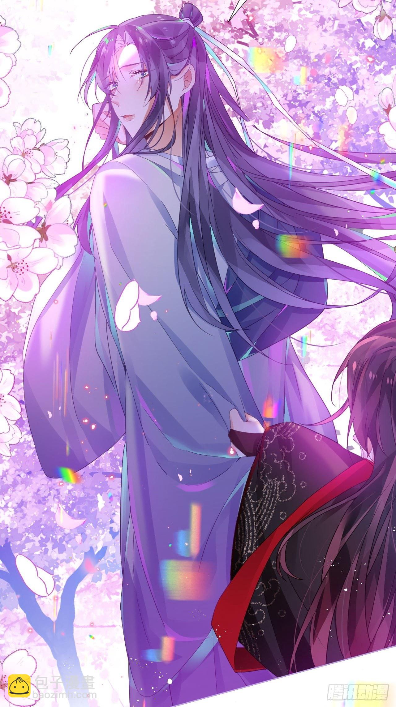 夏家遗传恋爱脑(1/2)-第41话