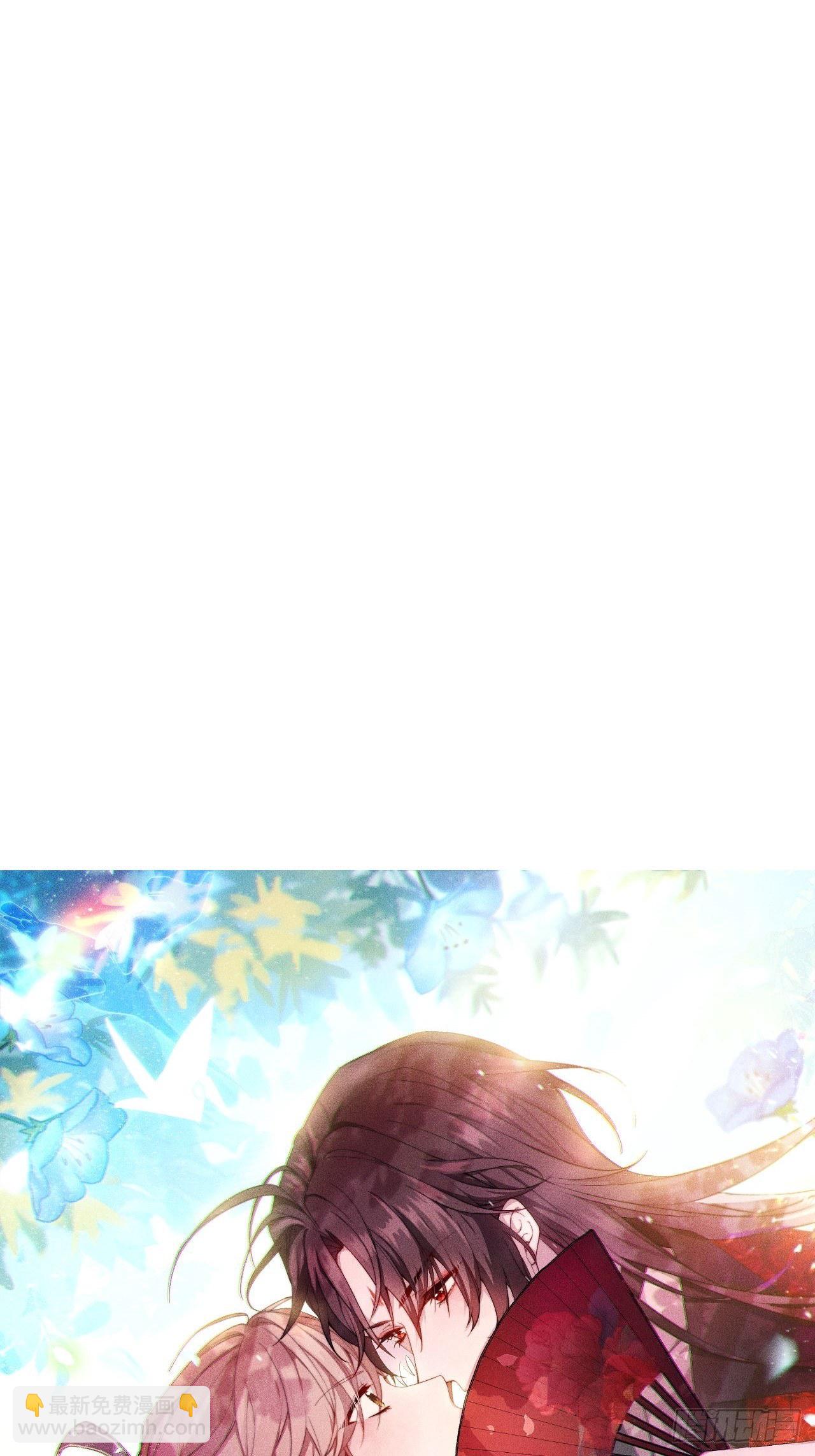 夏家遗传恋爱脑(1/2)-第41话