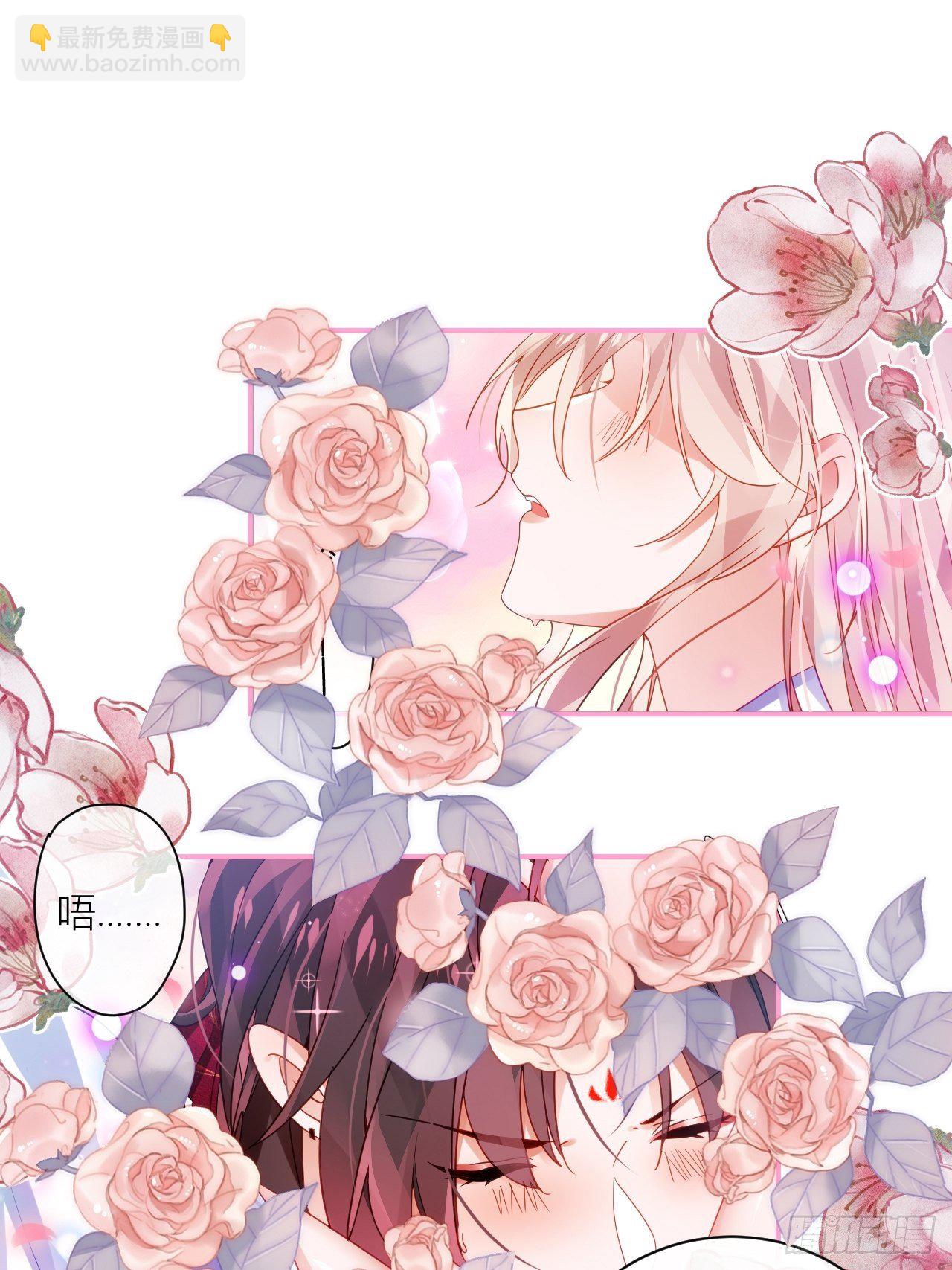 被人看见更兴奋了-第45话