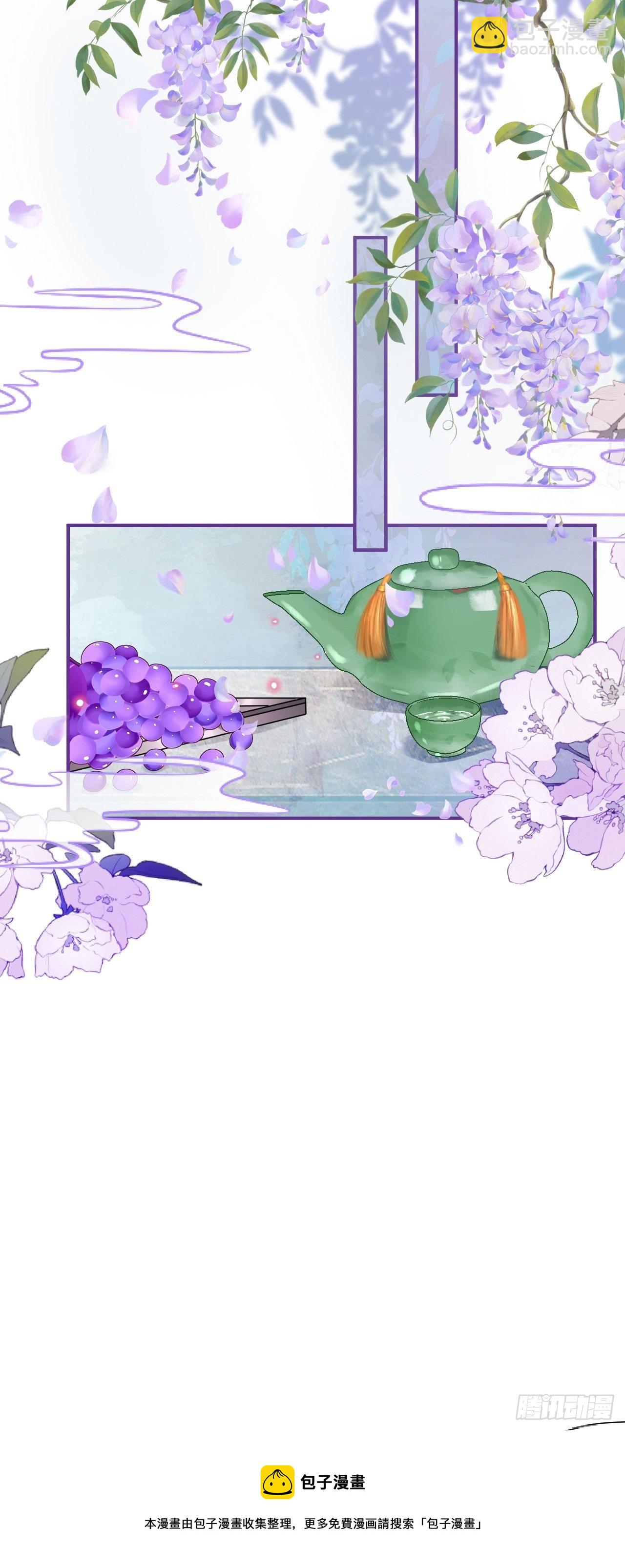 被人看见更兴奋了-第45话