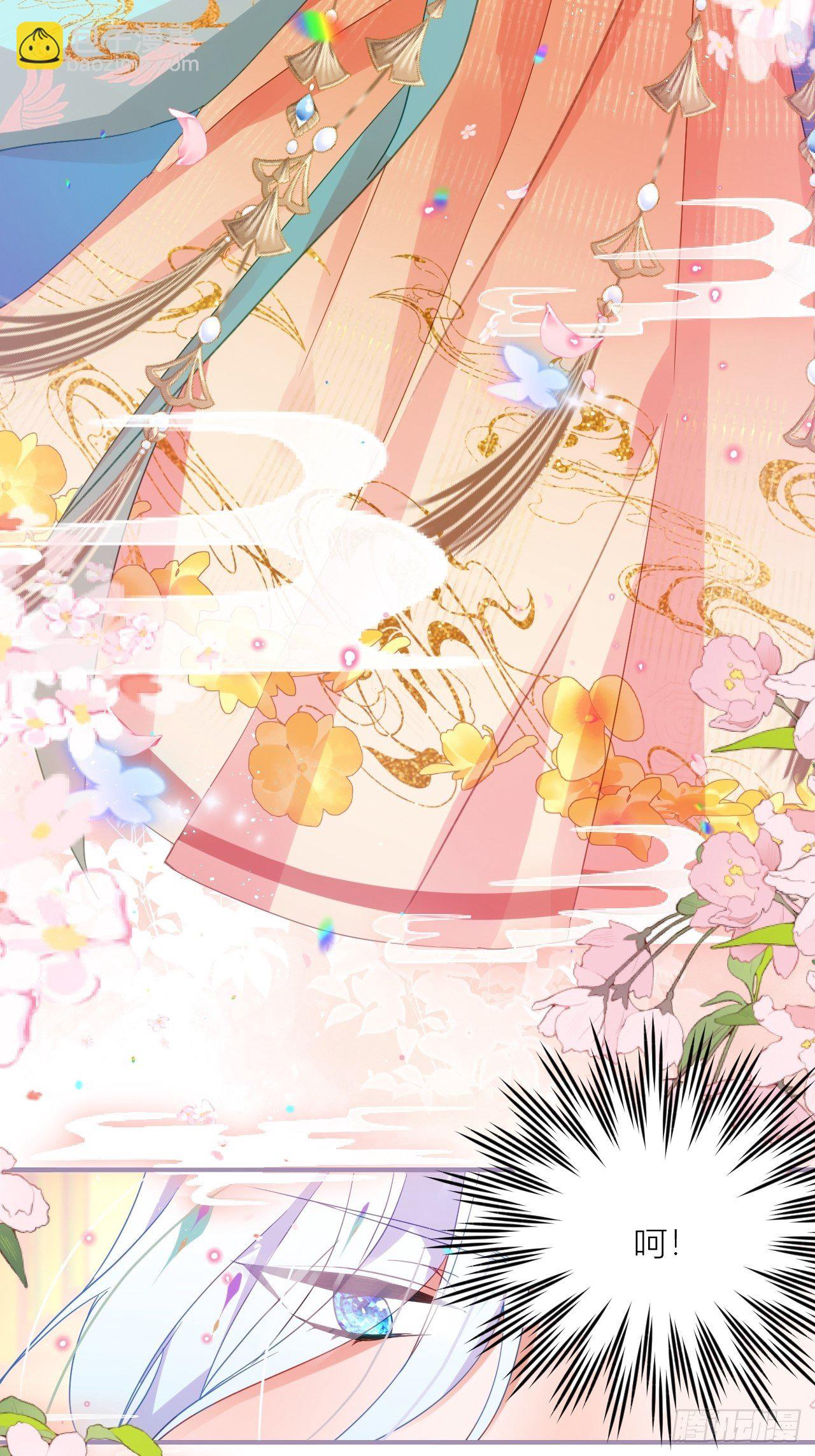 被人看见更兴奋了-第45话