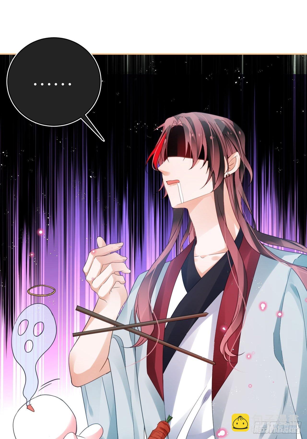 就当是一场梦-第57话