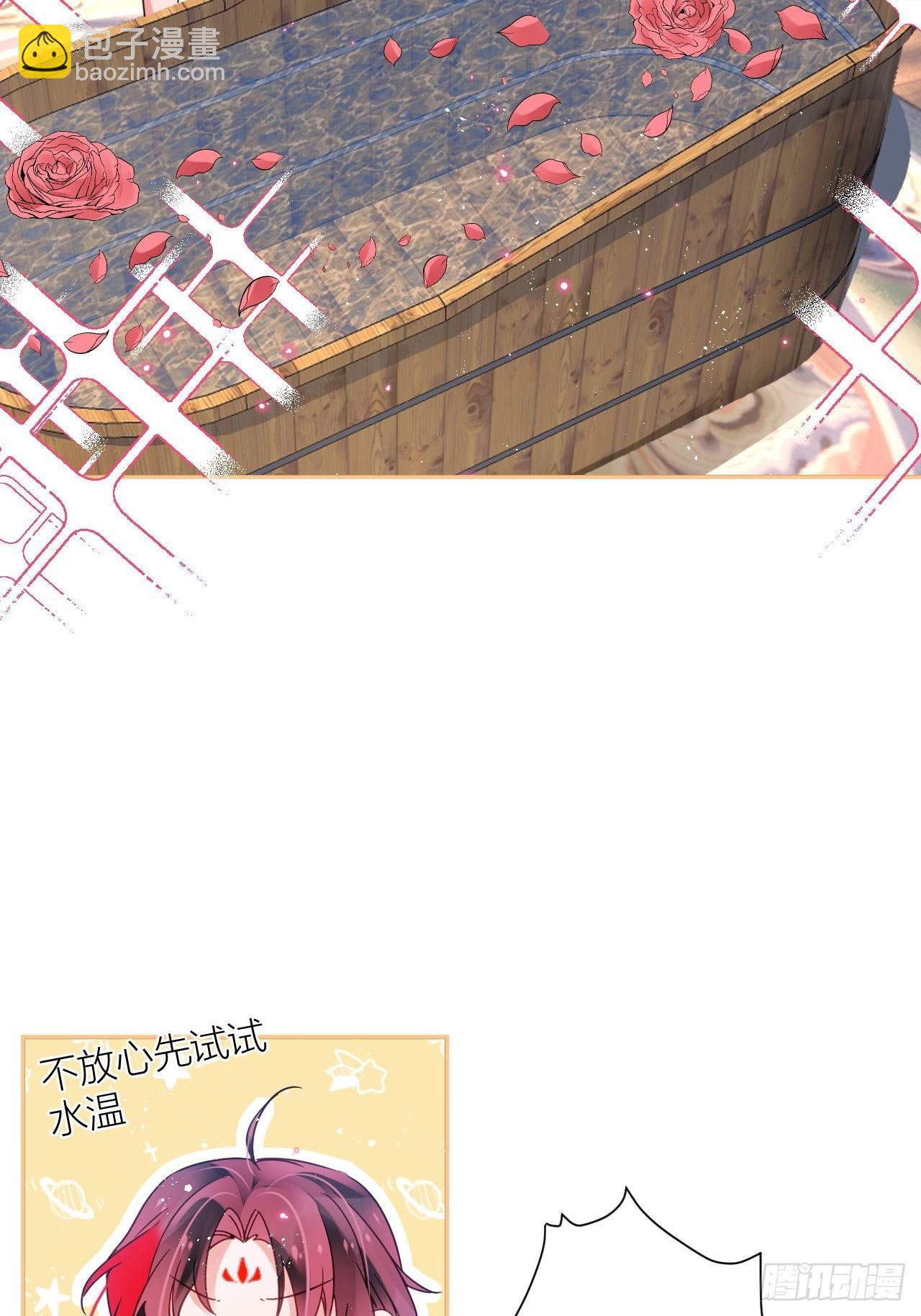 就当是一场梦-第57话