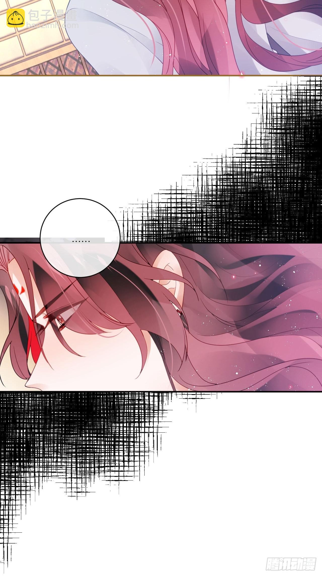 就当是一场梦-第57话