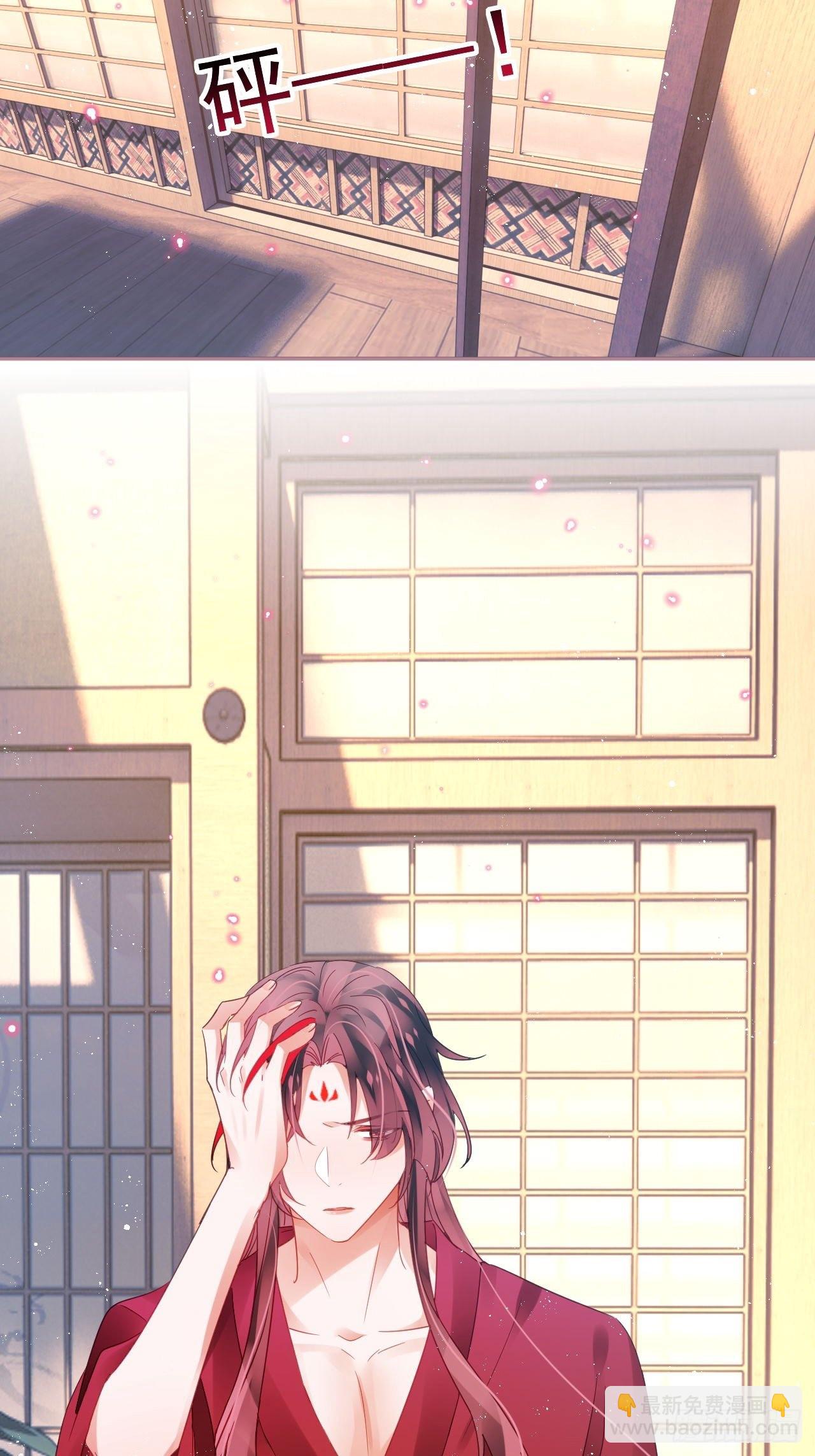 就当是一场梦-第57话