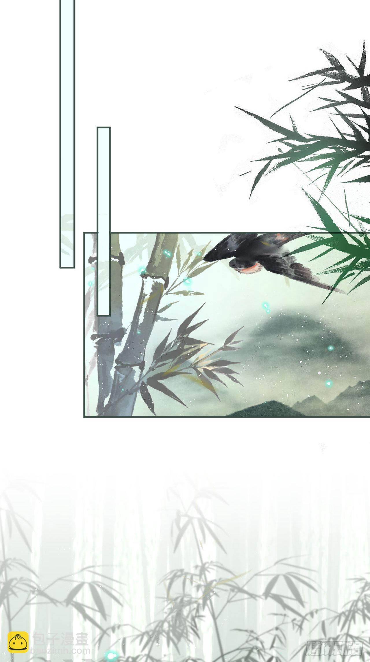 就当是一场梦-第57话