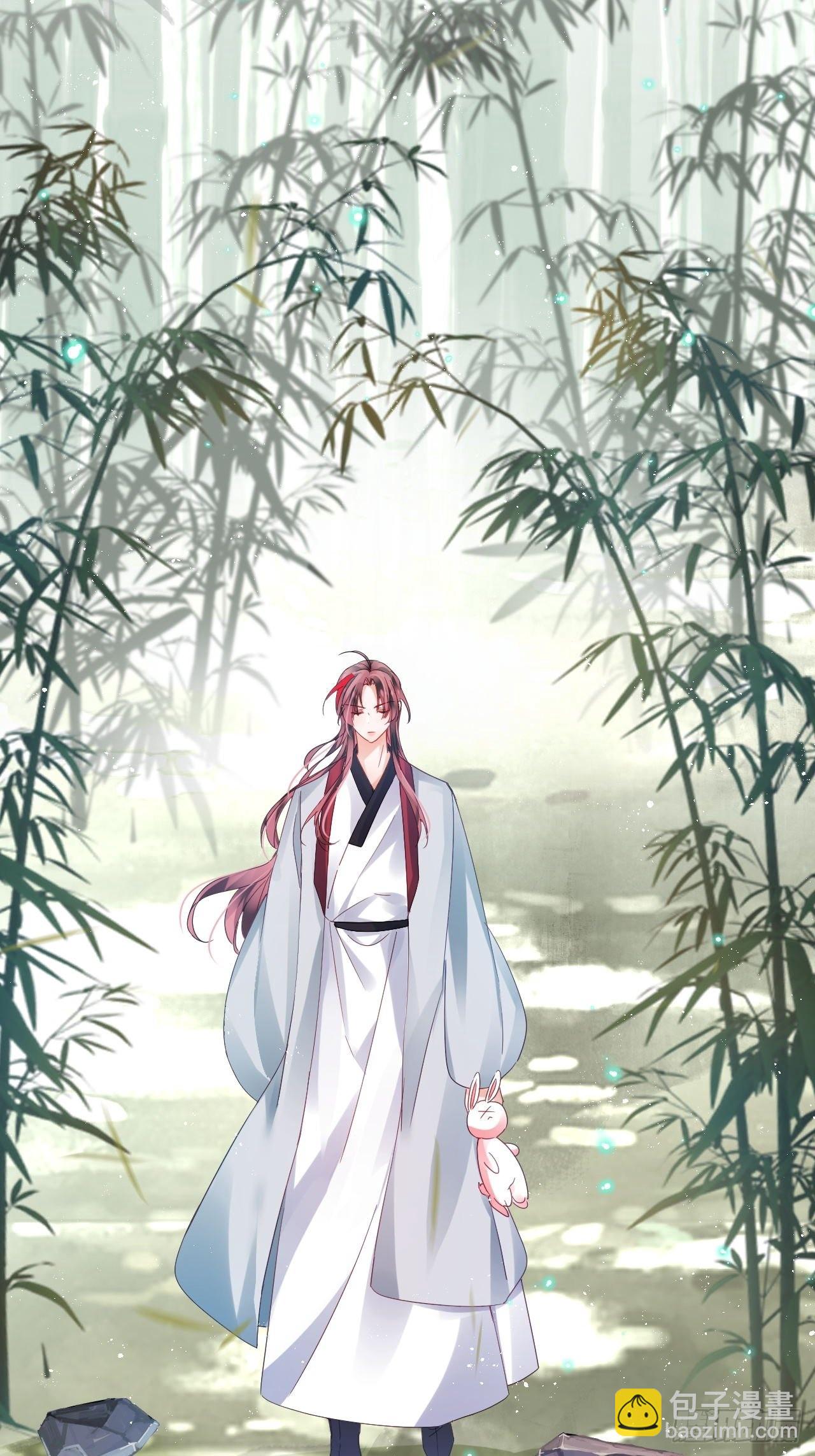 就当是一场梦-第57话