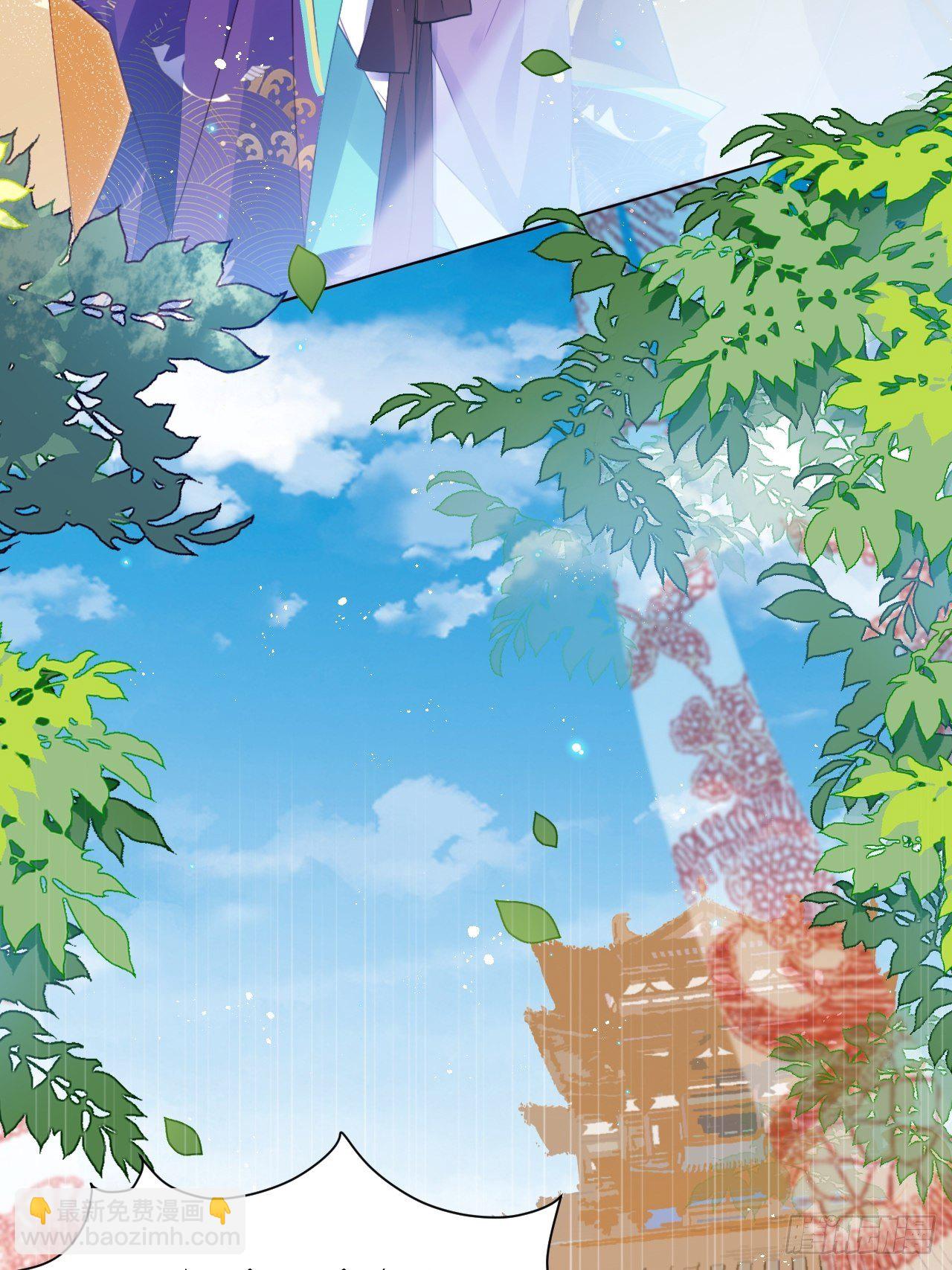 反攻直播live，双击666-第7话