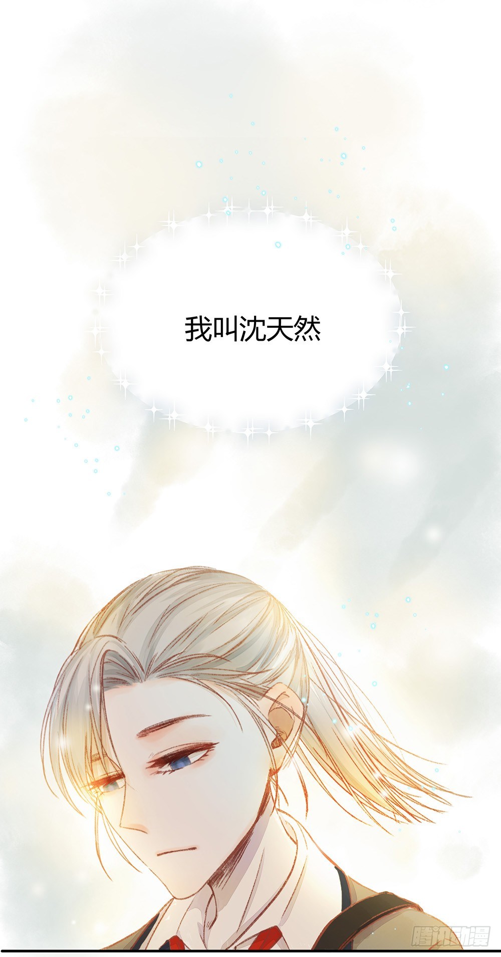 预告！！！-第1话