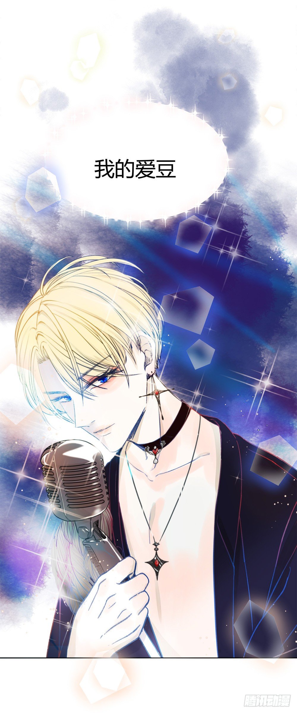 预告！！！-第1话