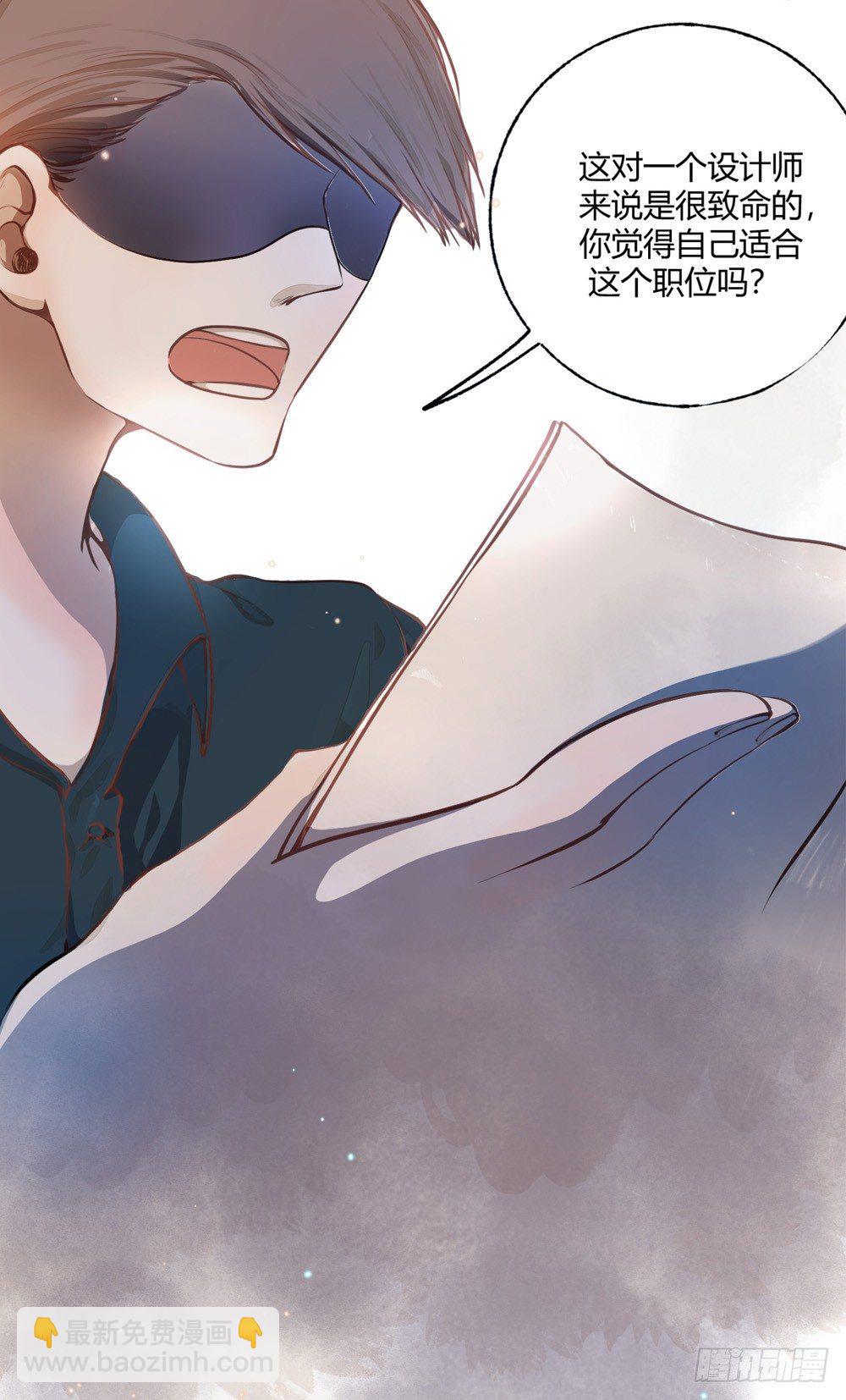 预告！！！-第1话