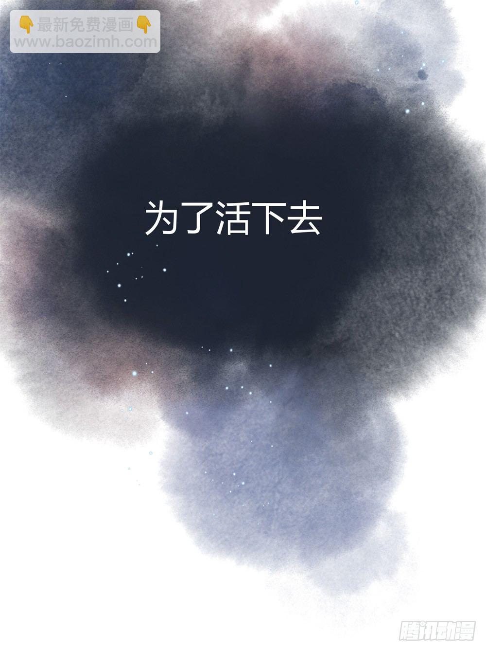 预告！！！-第1话