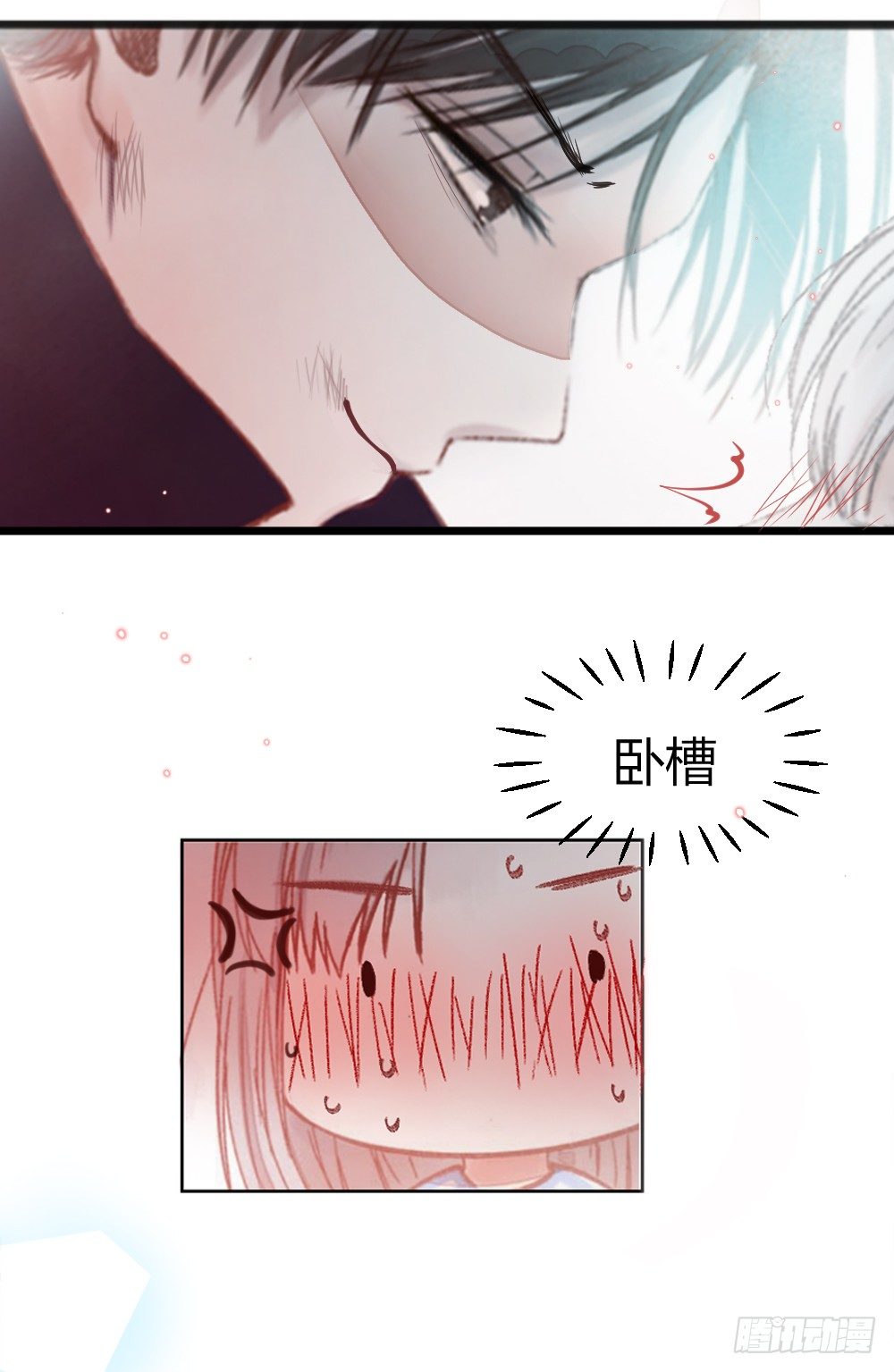 第八话：重逢！-第11话