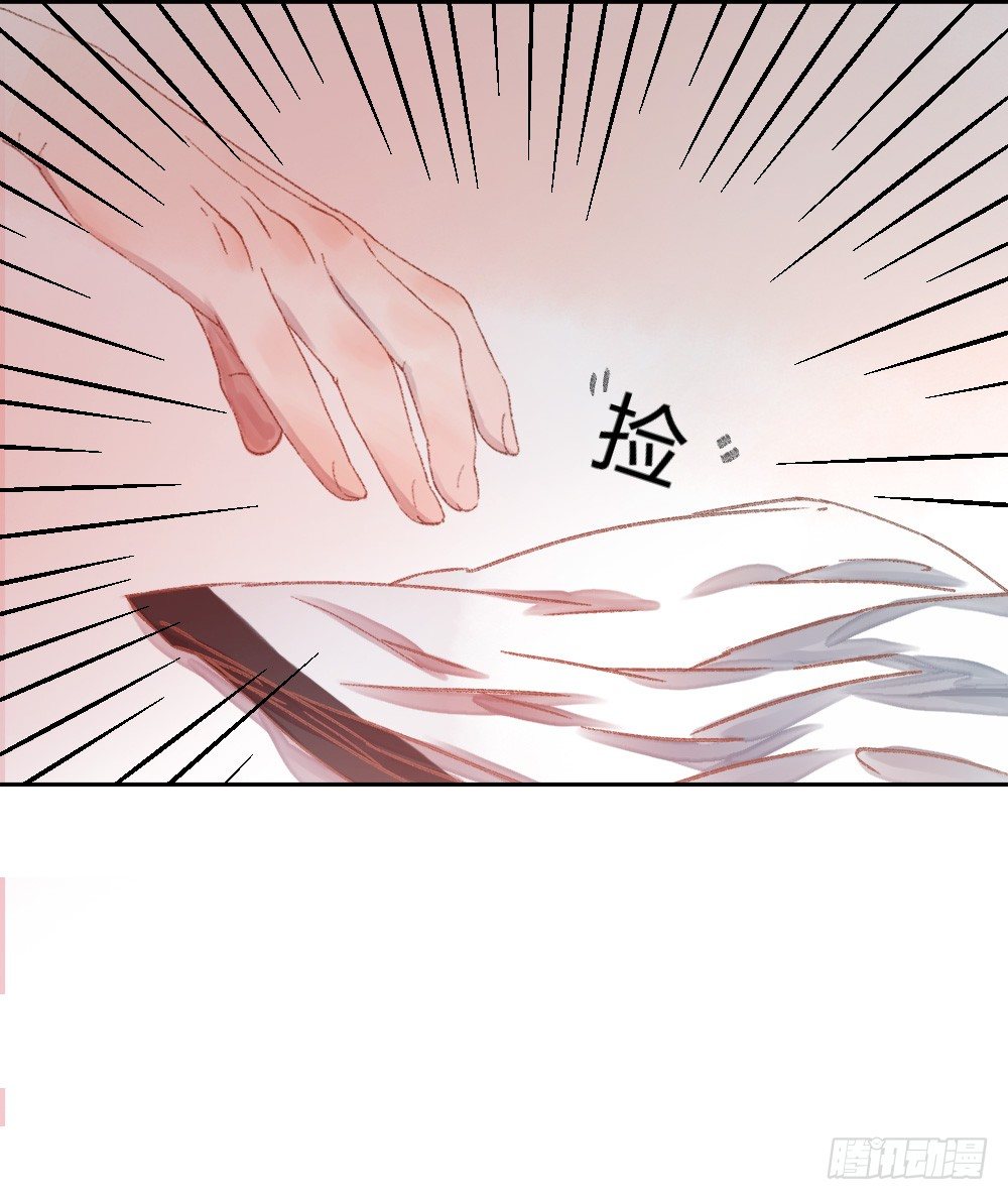 第十二话：洗澡！-第15话