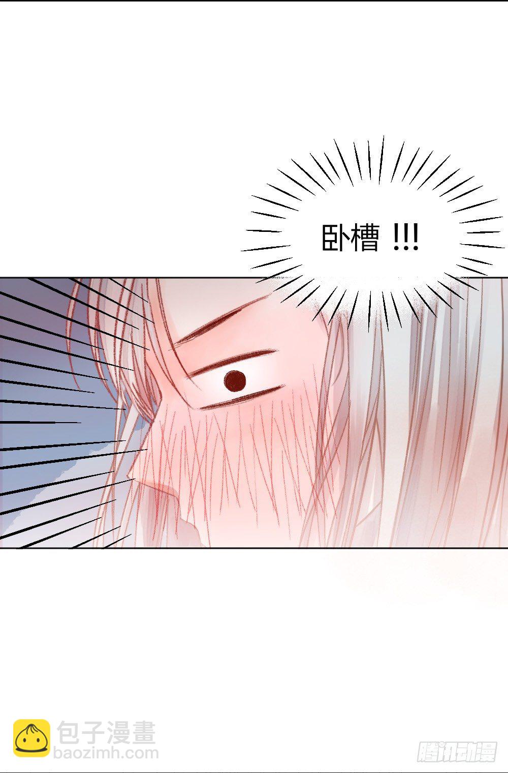 第十二话：洗澡！-第15话