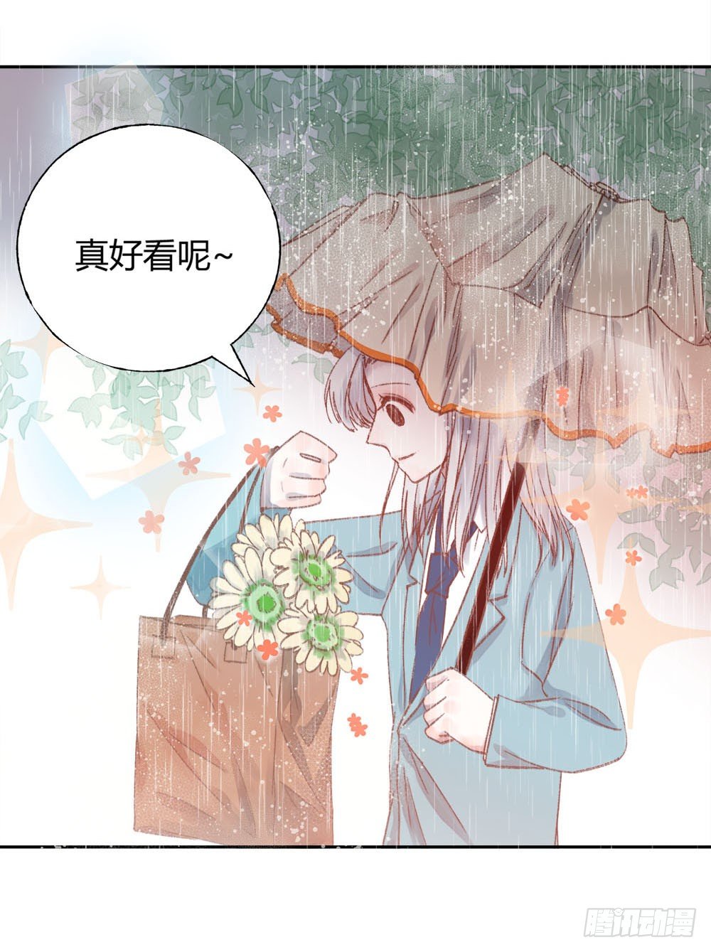 第十四章：昏迷！-第17话