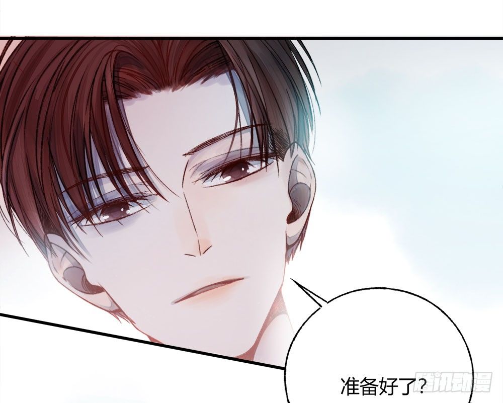 第十六章：试探！-第19话