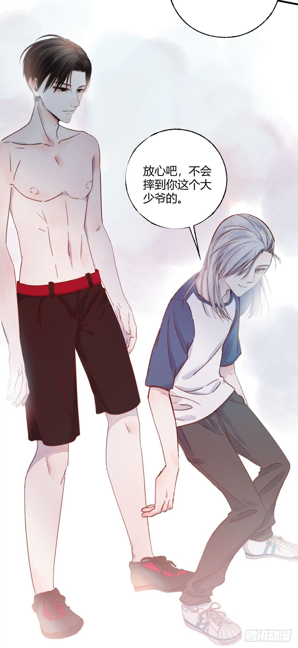 第十六章：试探！-第19话