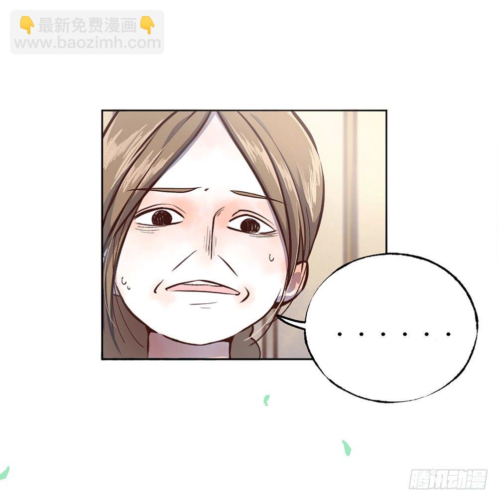 第一话：相遇(1/2)-第3话