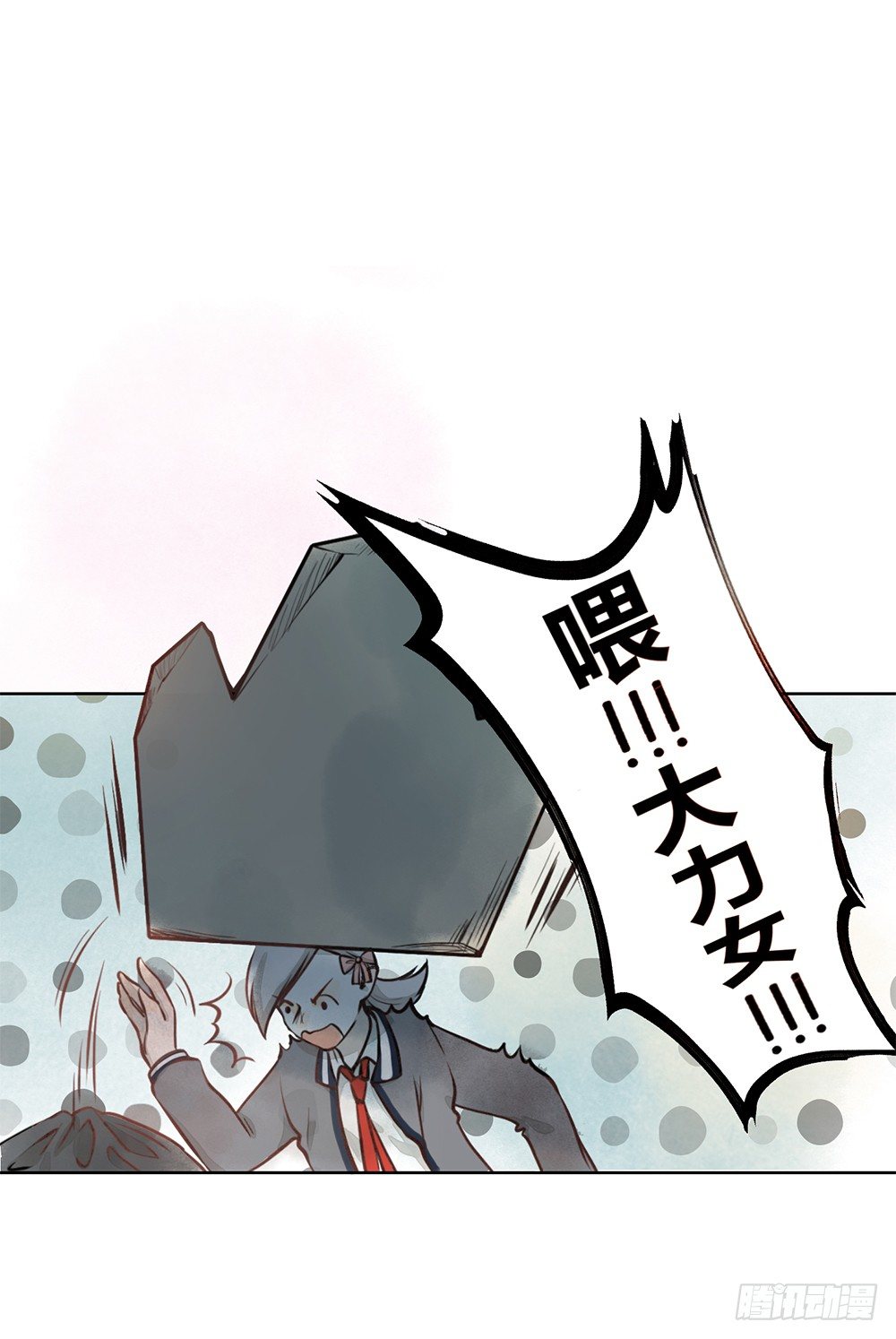 第一话：相遇(1/2)-第3话