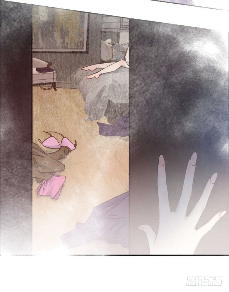 第十八章：嫌疑！-第21话