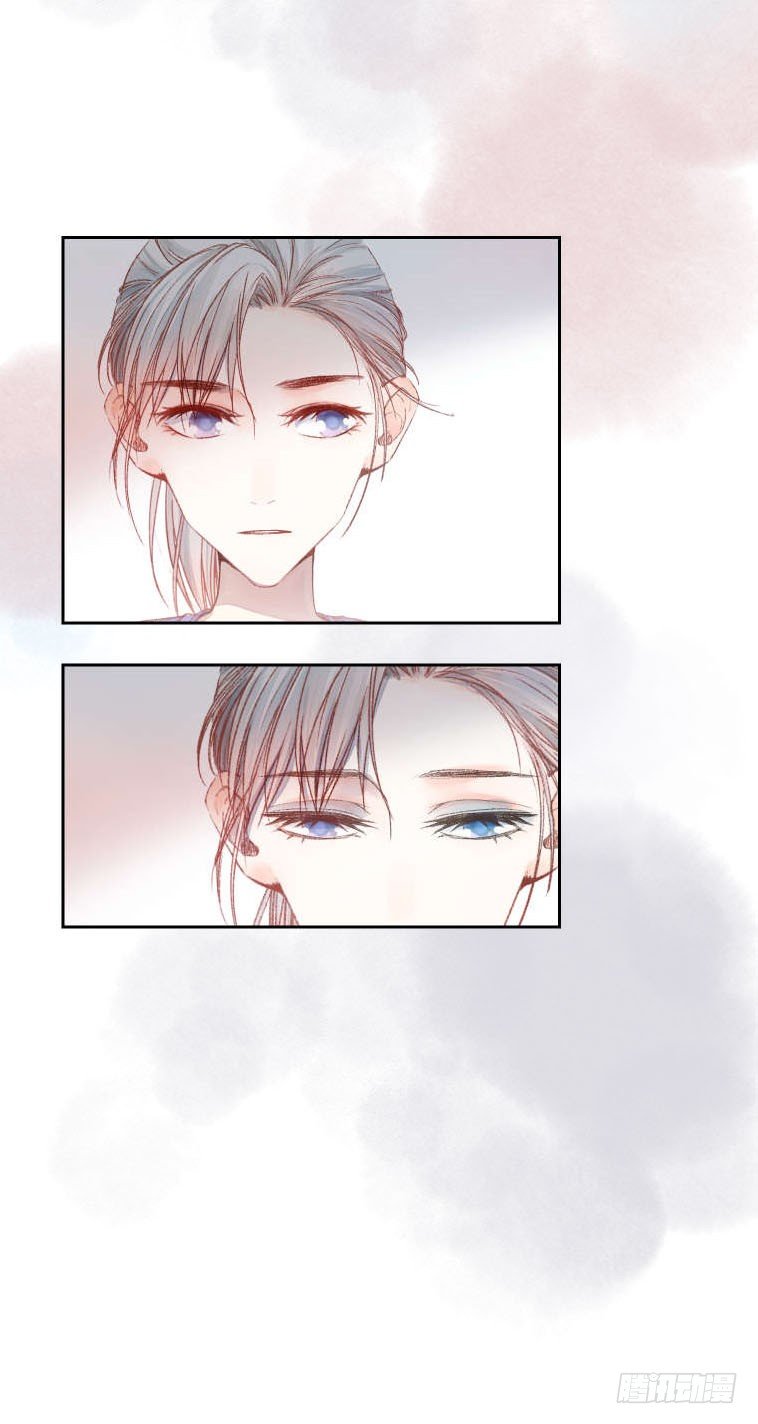 第十八章：嫌疑！-第21话