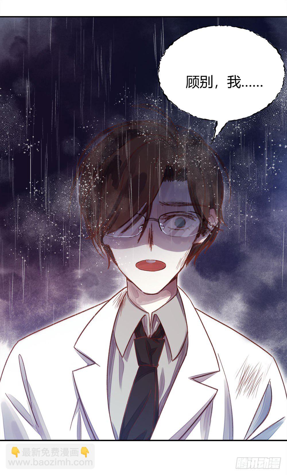 第二十二话：完结！-第25话