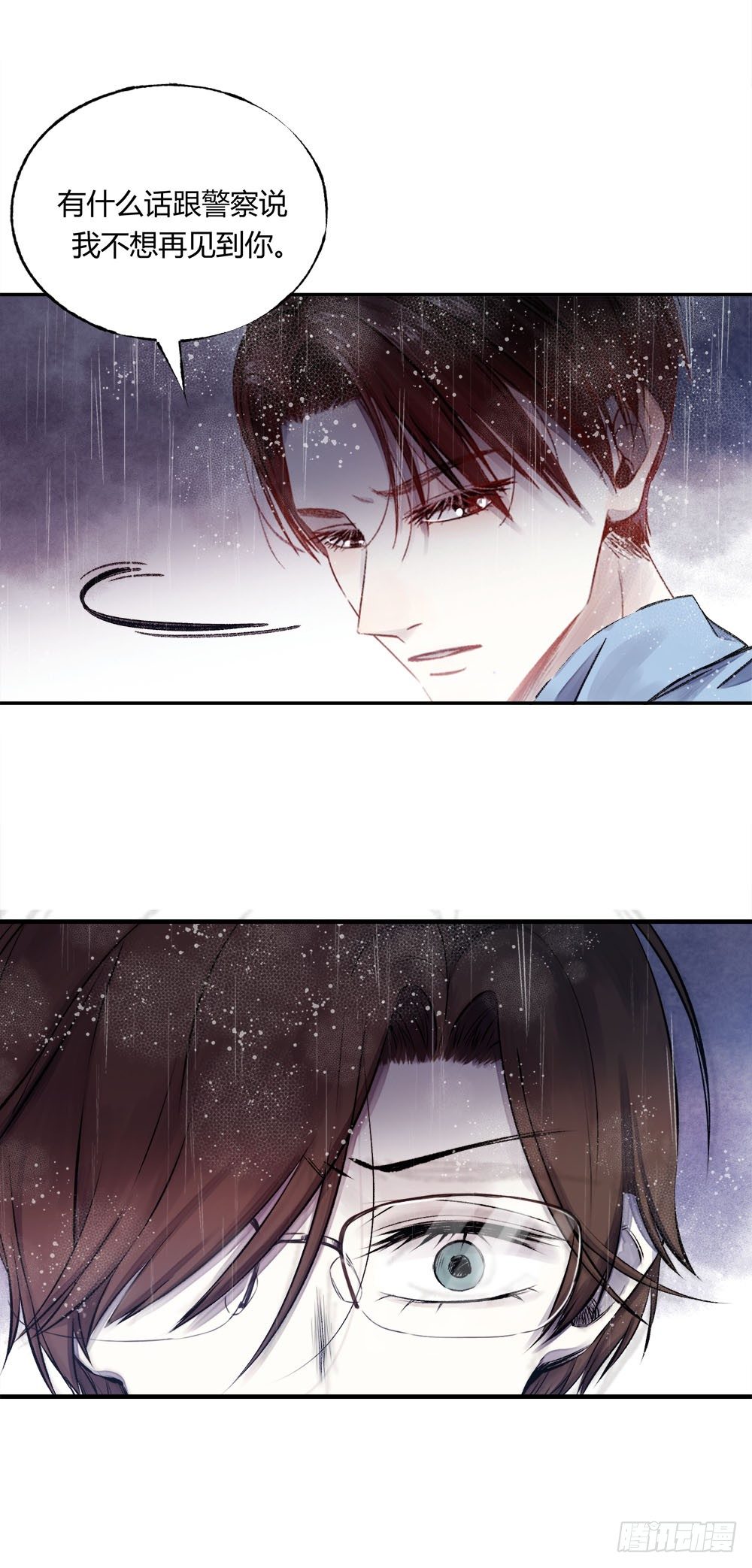 第二十二话：完结！-第25话