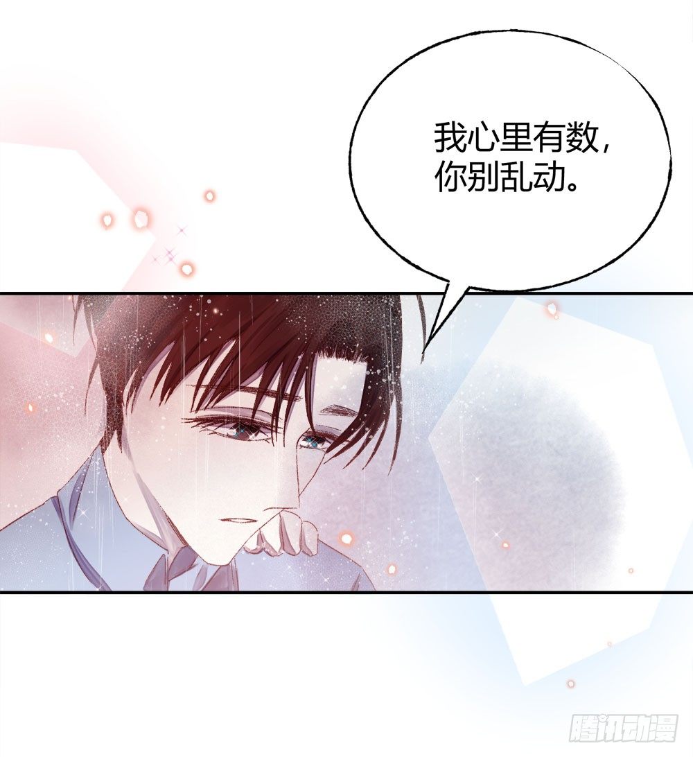 第二十二话：完结！-第25话