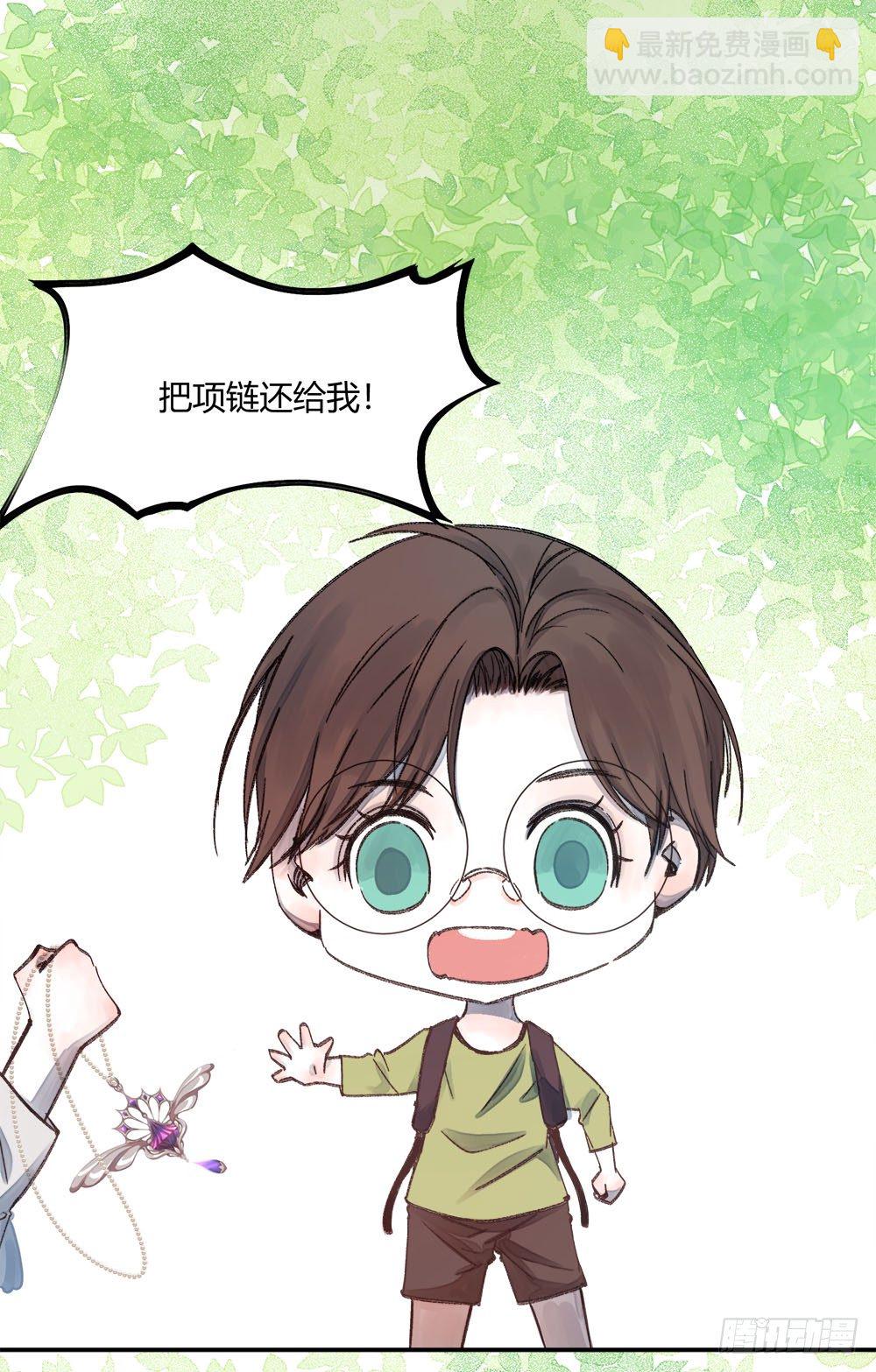 第二十二话：完结！-第25话