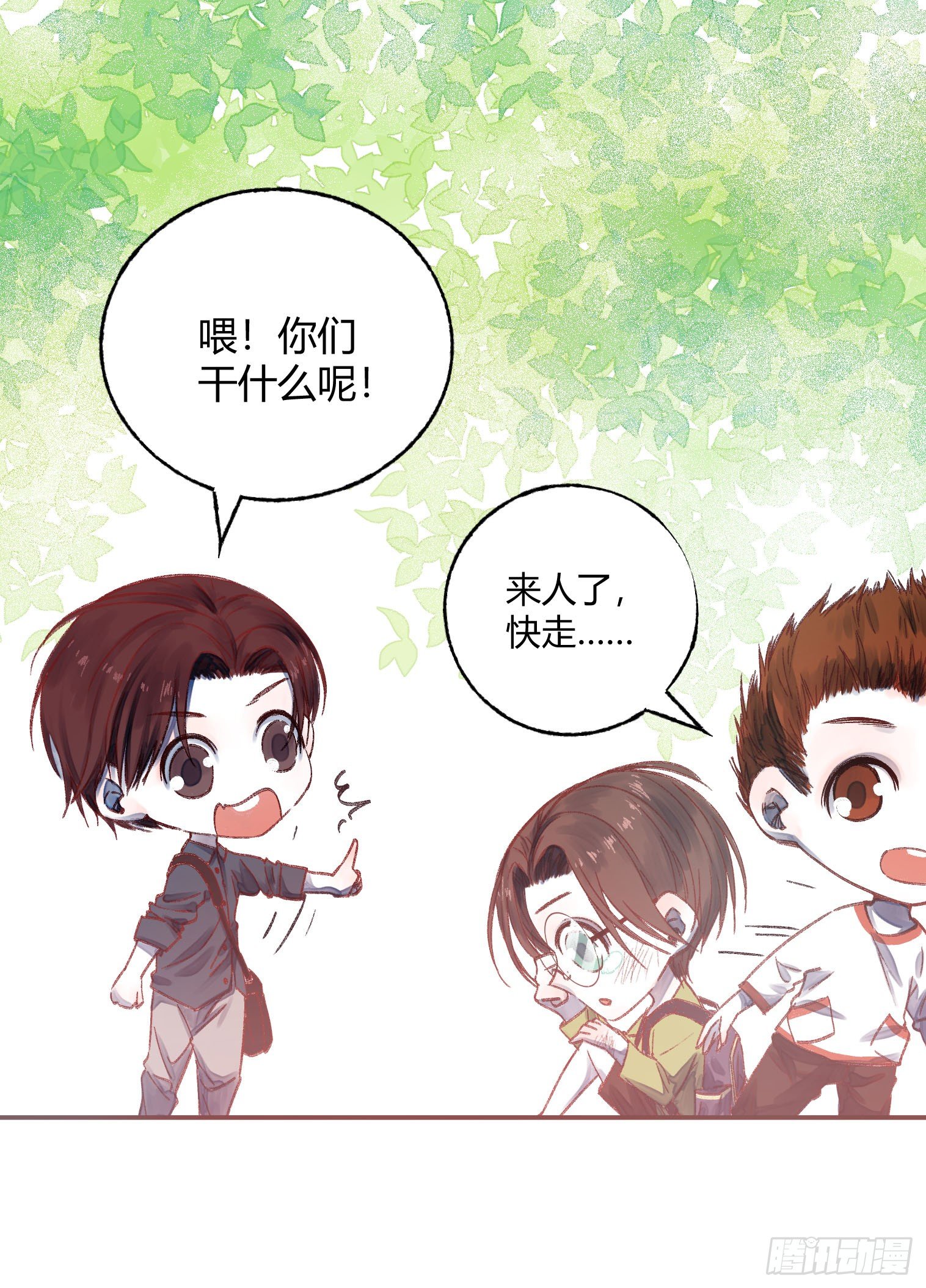 第二十二话：完结！-第25话