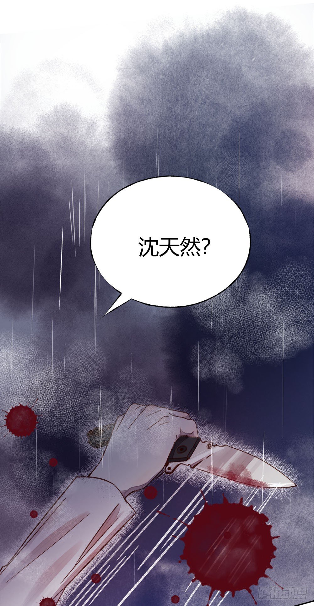 第二十二话：完结！-第25话