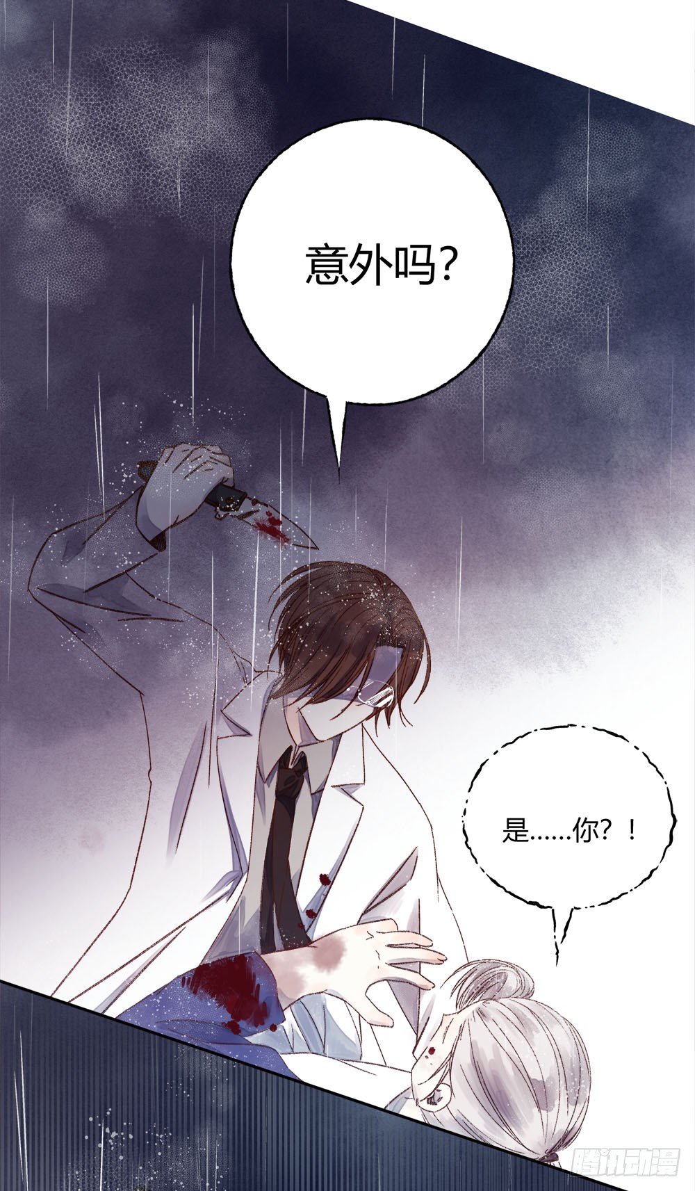 第二十二话：完结！-第25话