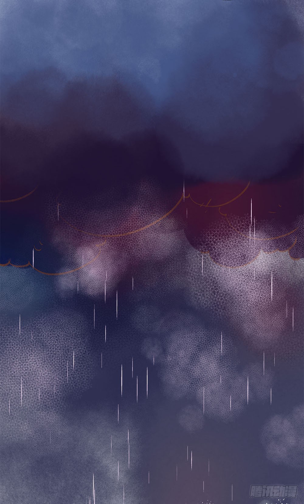 第三话：雨夜(1/2)-第5话