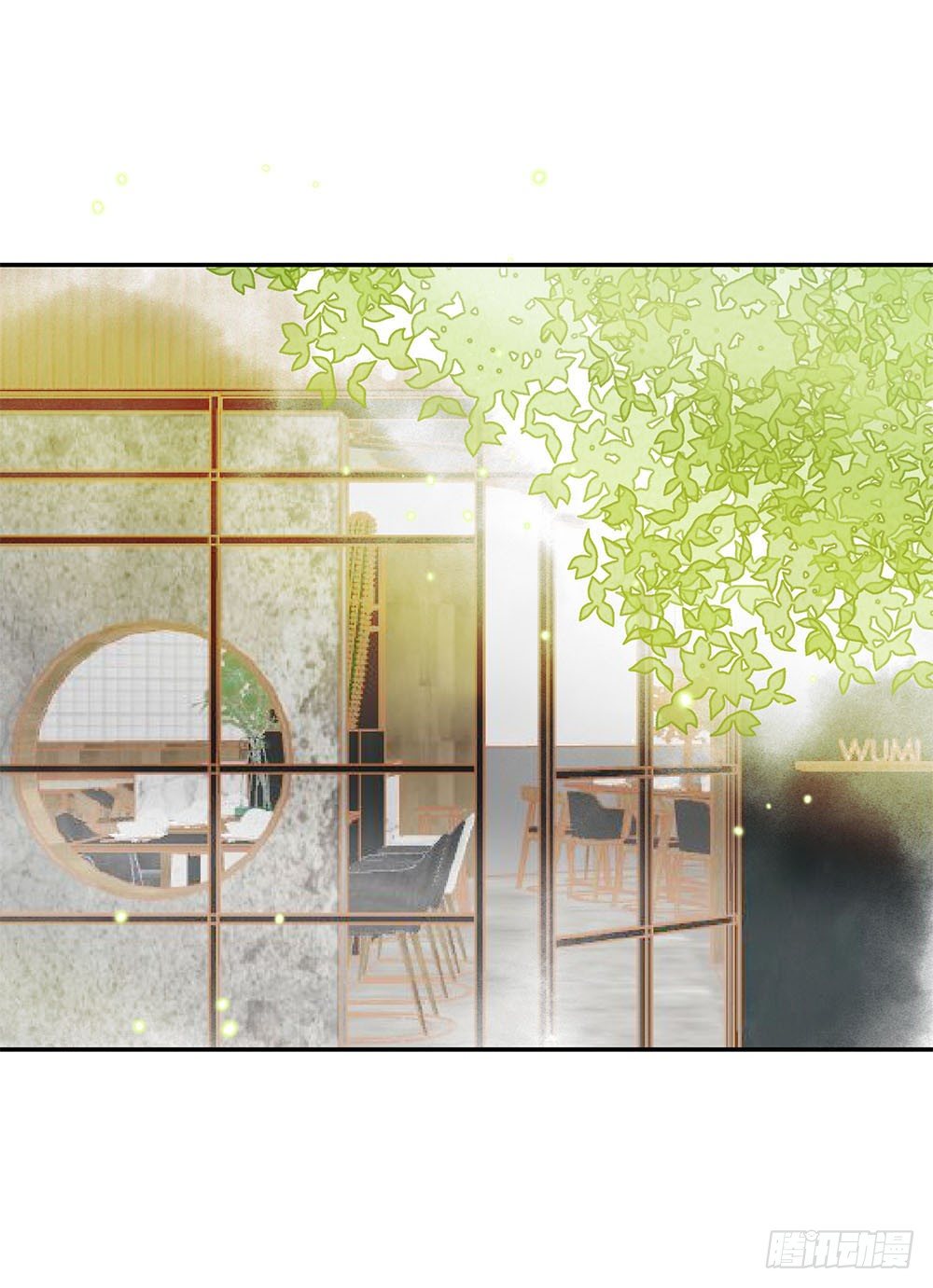 第三话：雨夜(1/2)-第5话