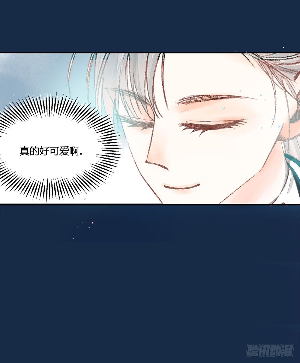 第三话：雨夜(1/2)-第5话