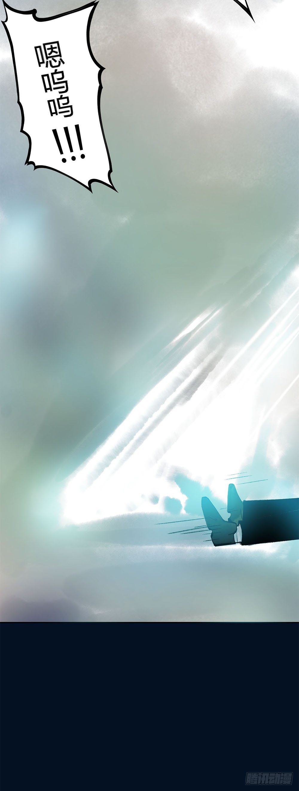 第三话：雨夜(1/2)-第5话