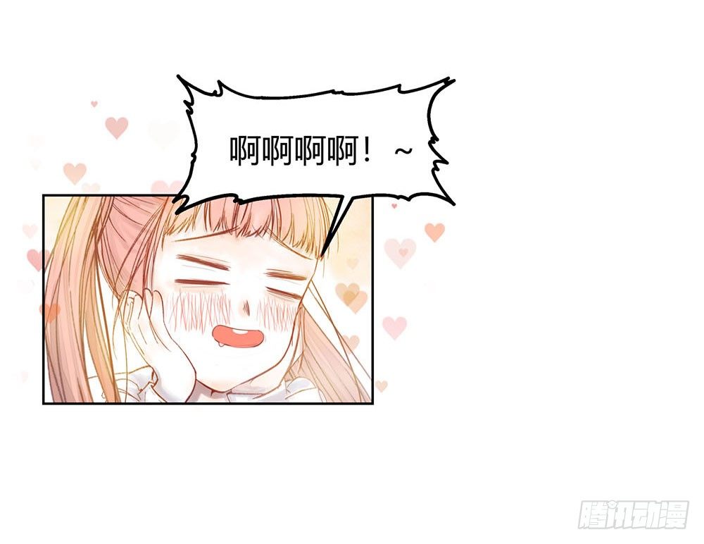 第三话：雨夜(1/2)-第5话