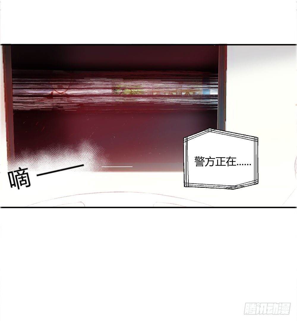 第六话：变身！！！-第9话