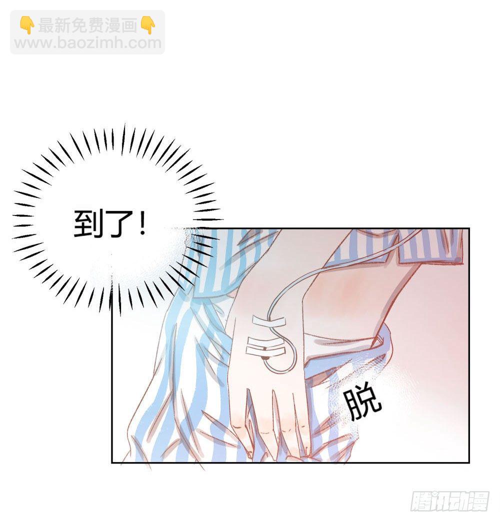 第六话：变身！！！-第9话