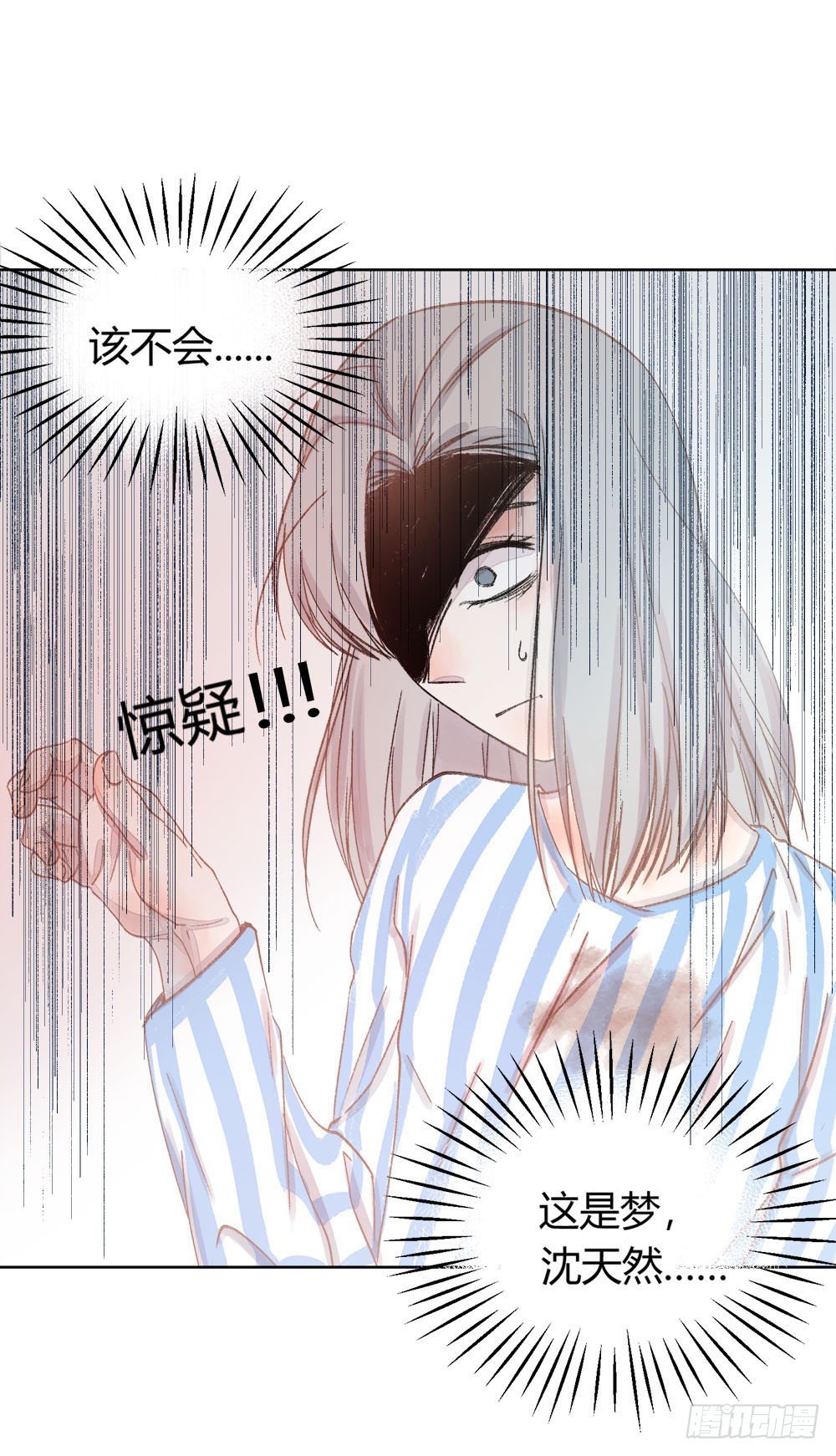 第六话：变身！！！-第9话