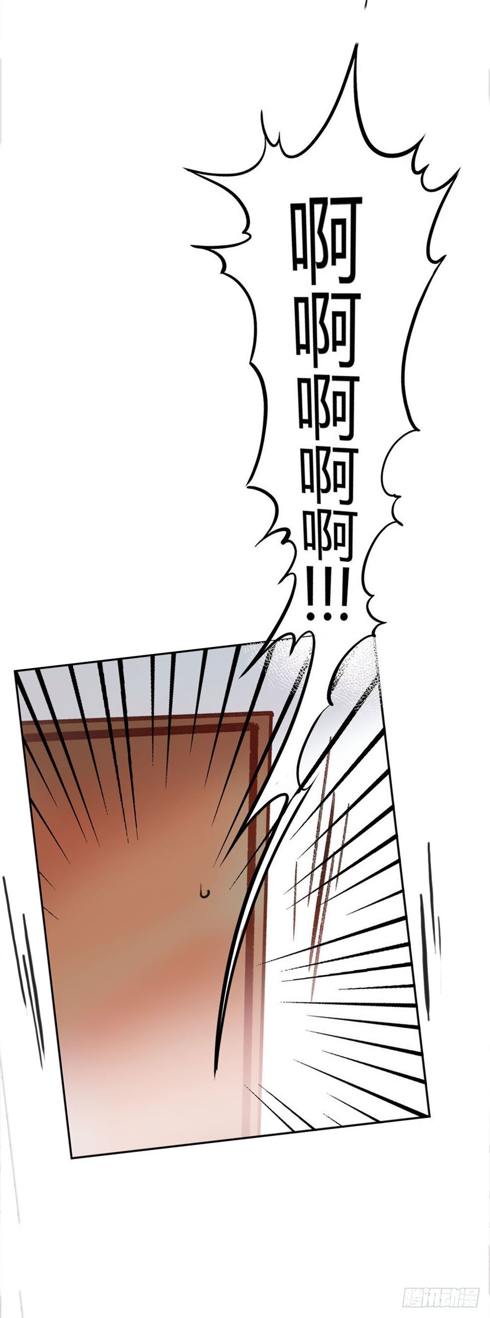 第六话：变身！！！-第9话