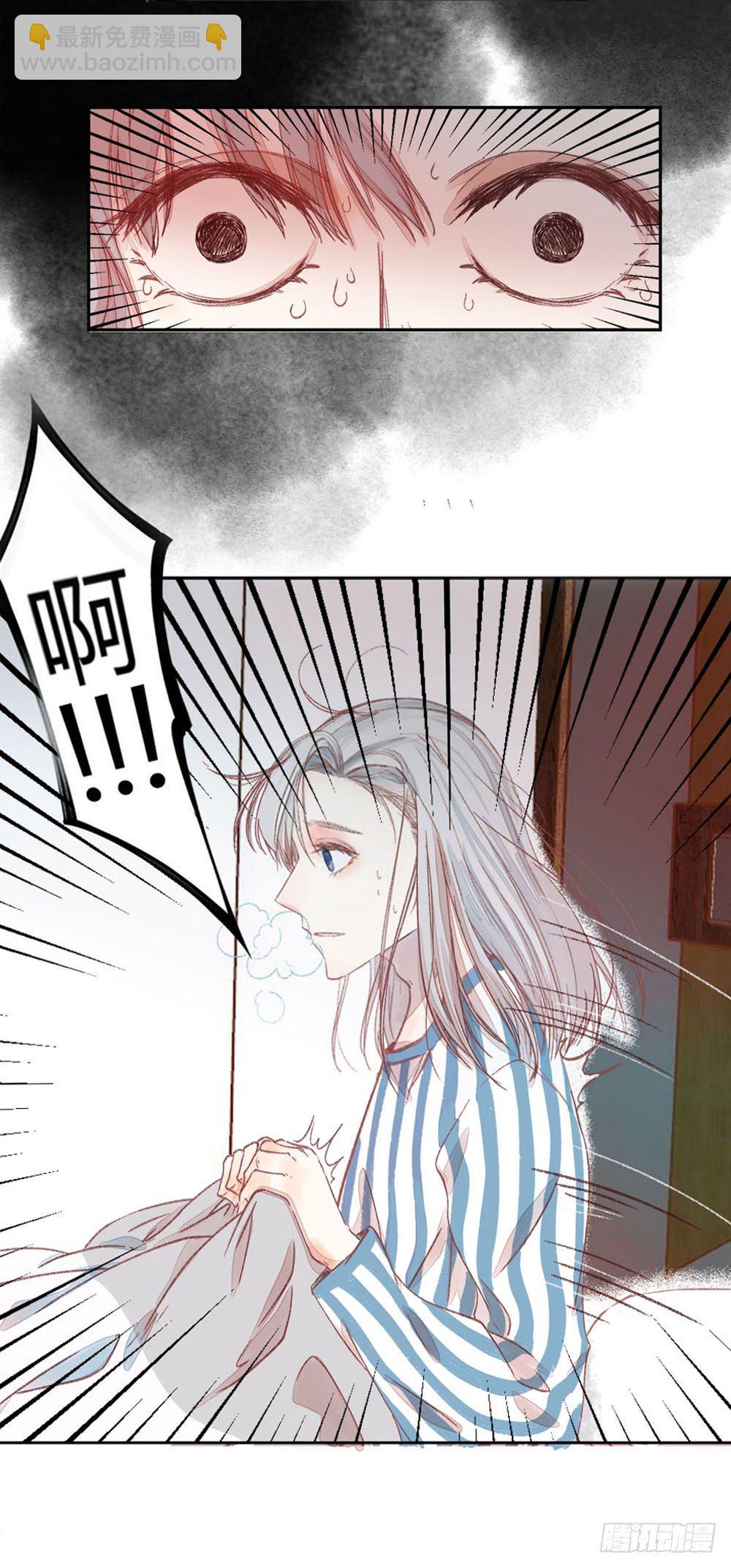 第六话：变身！！！-第9话