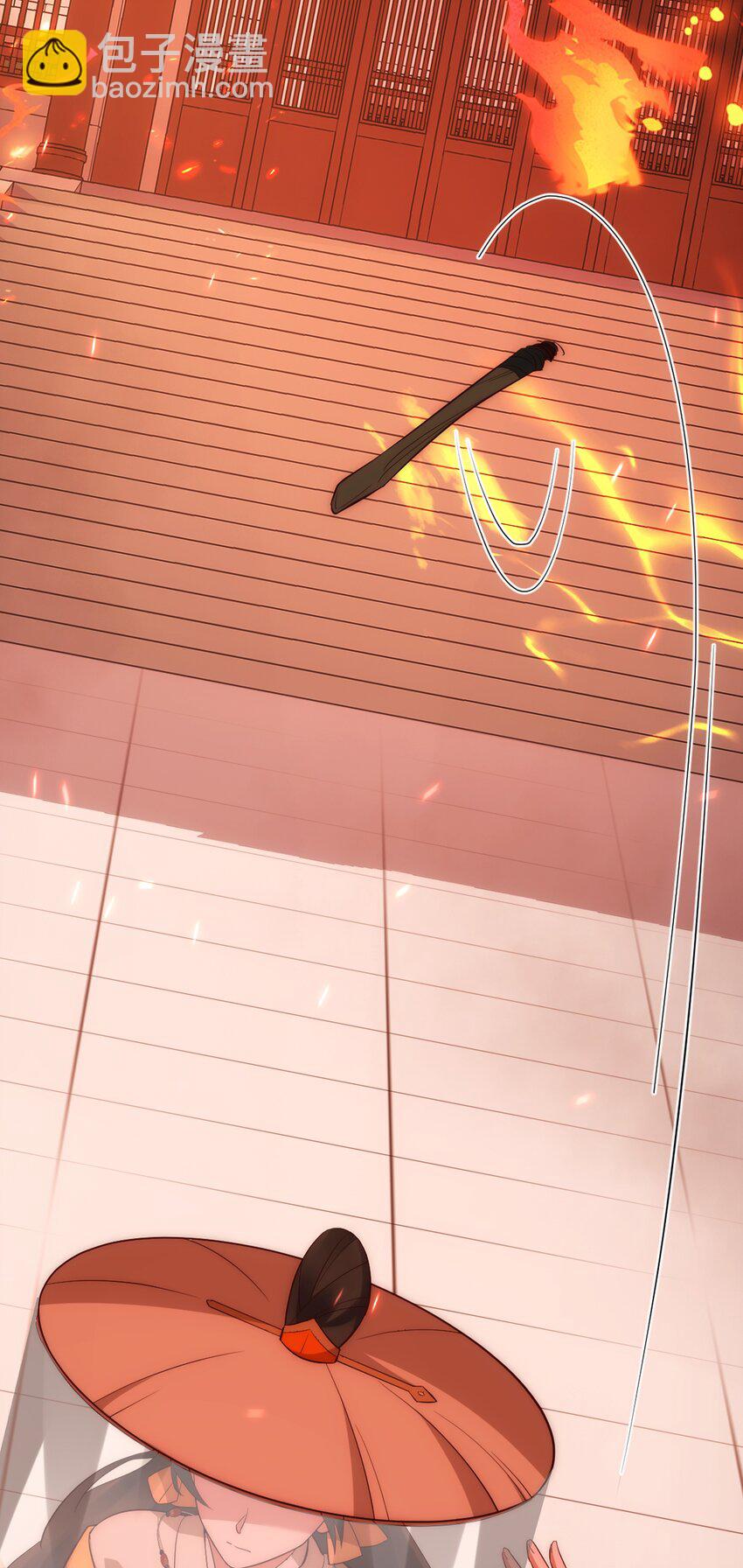 预告 我穿越到了太监文里做配角-第1话